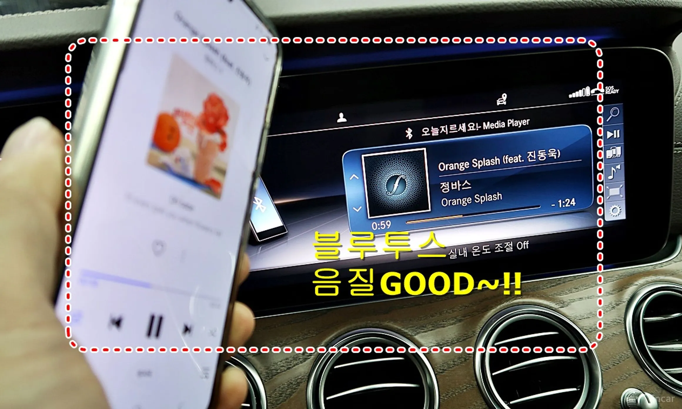 Mercedes Benz E-Class W213 превью 17