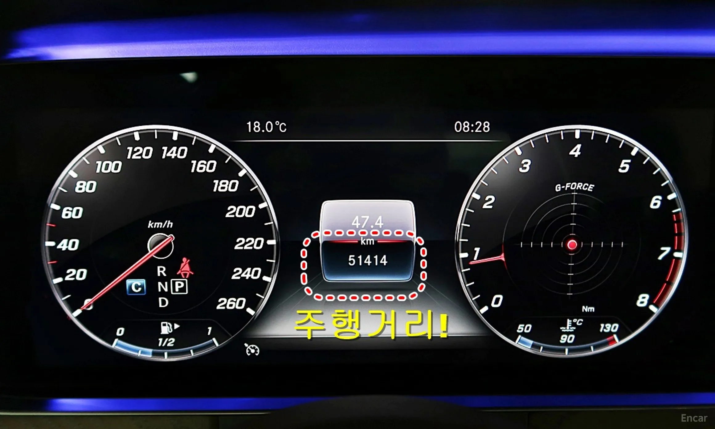 Mercedes Benz E-Class W213 превью 9