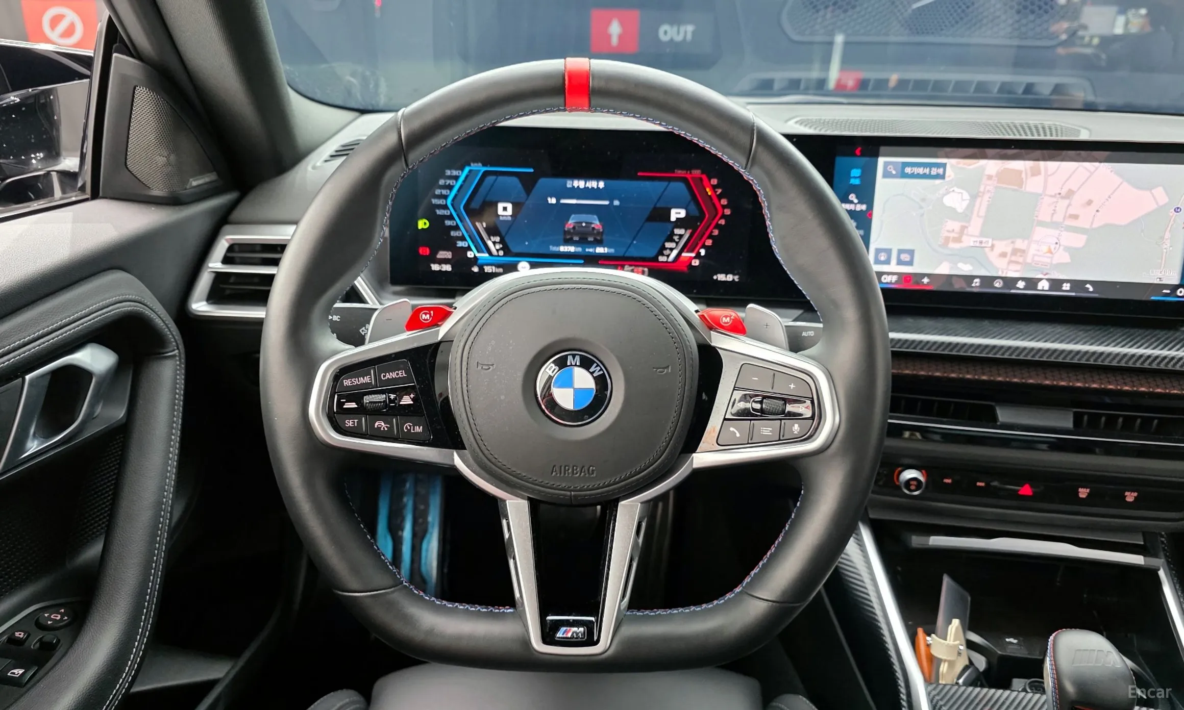 BMW M2 (G87) превью 13