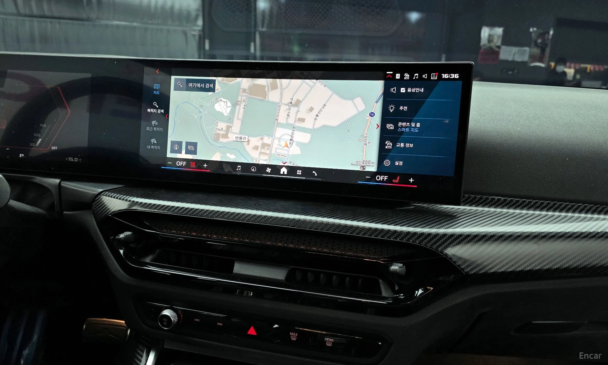 BMW M2 (G87) превью 14