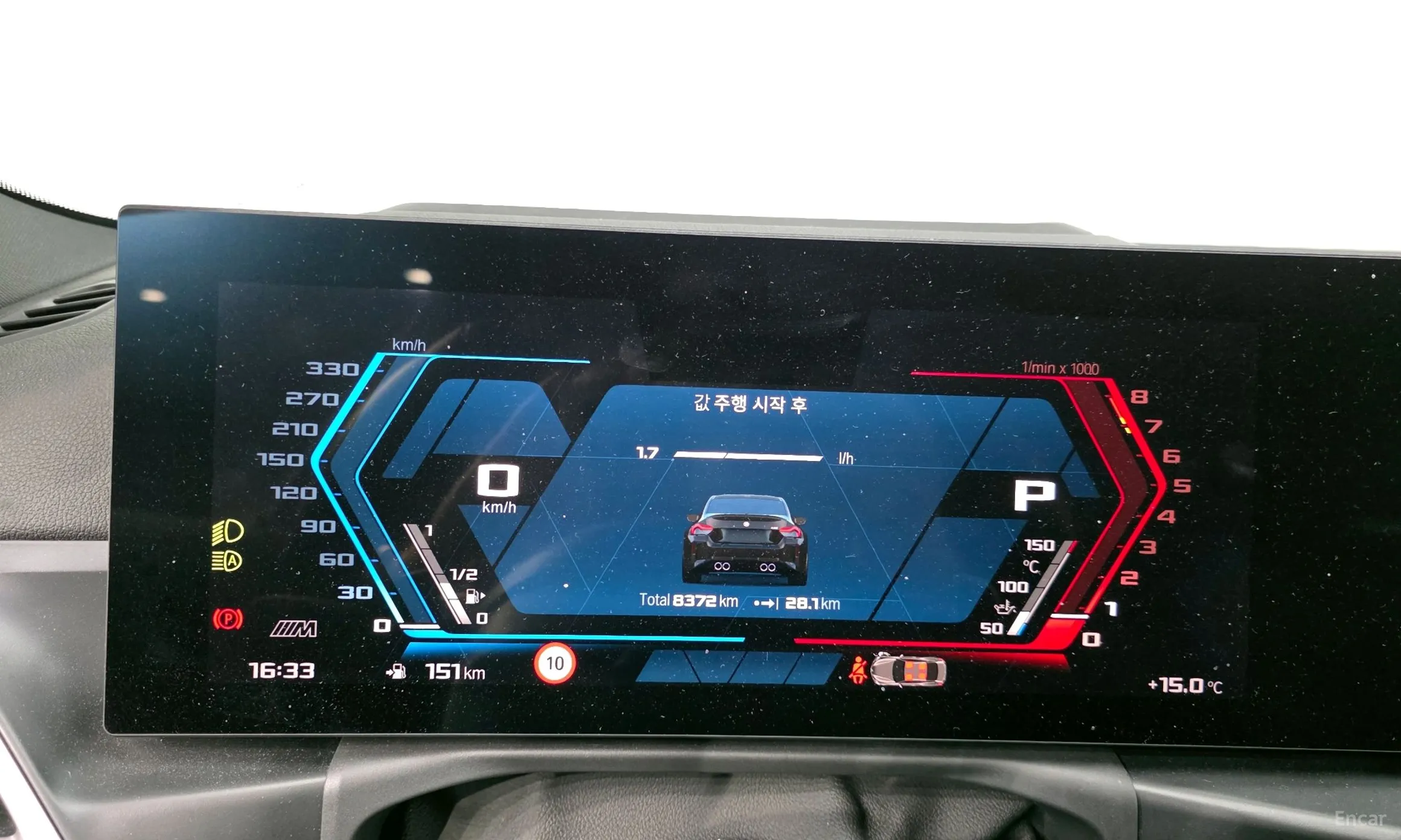 BMW M2 (G87) превью 8