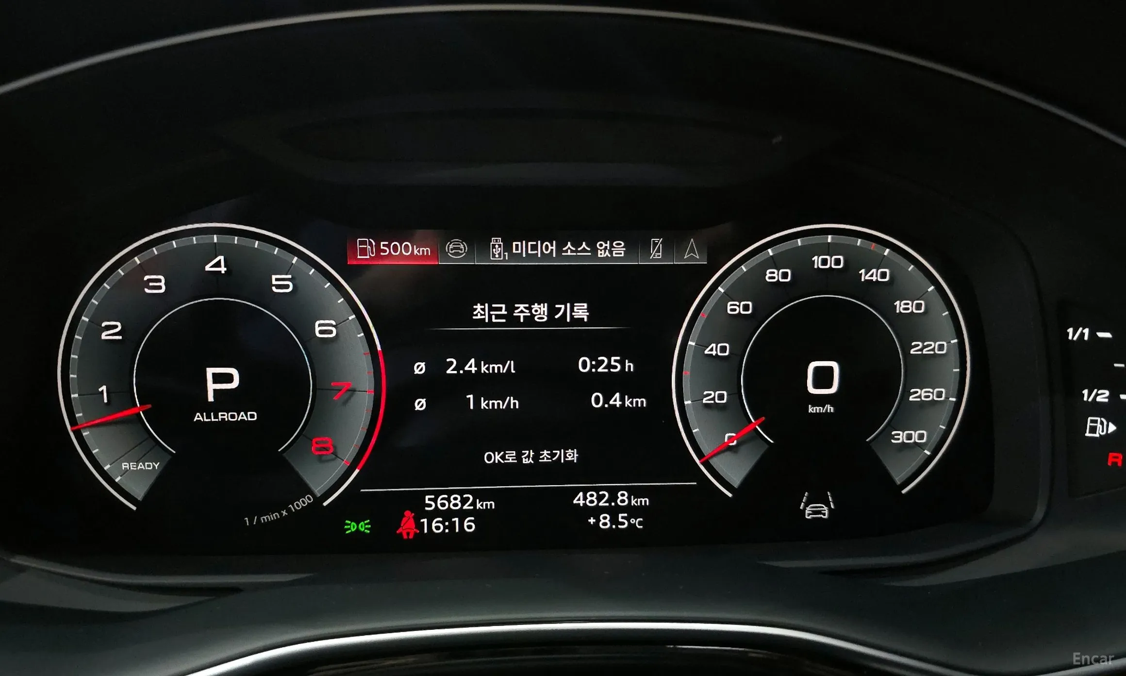 Audi Q8 (4M) превью 8