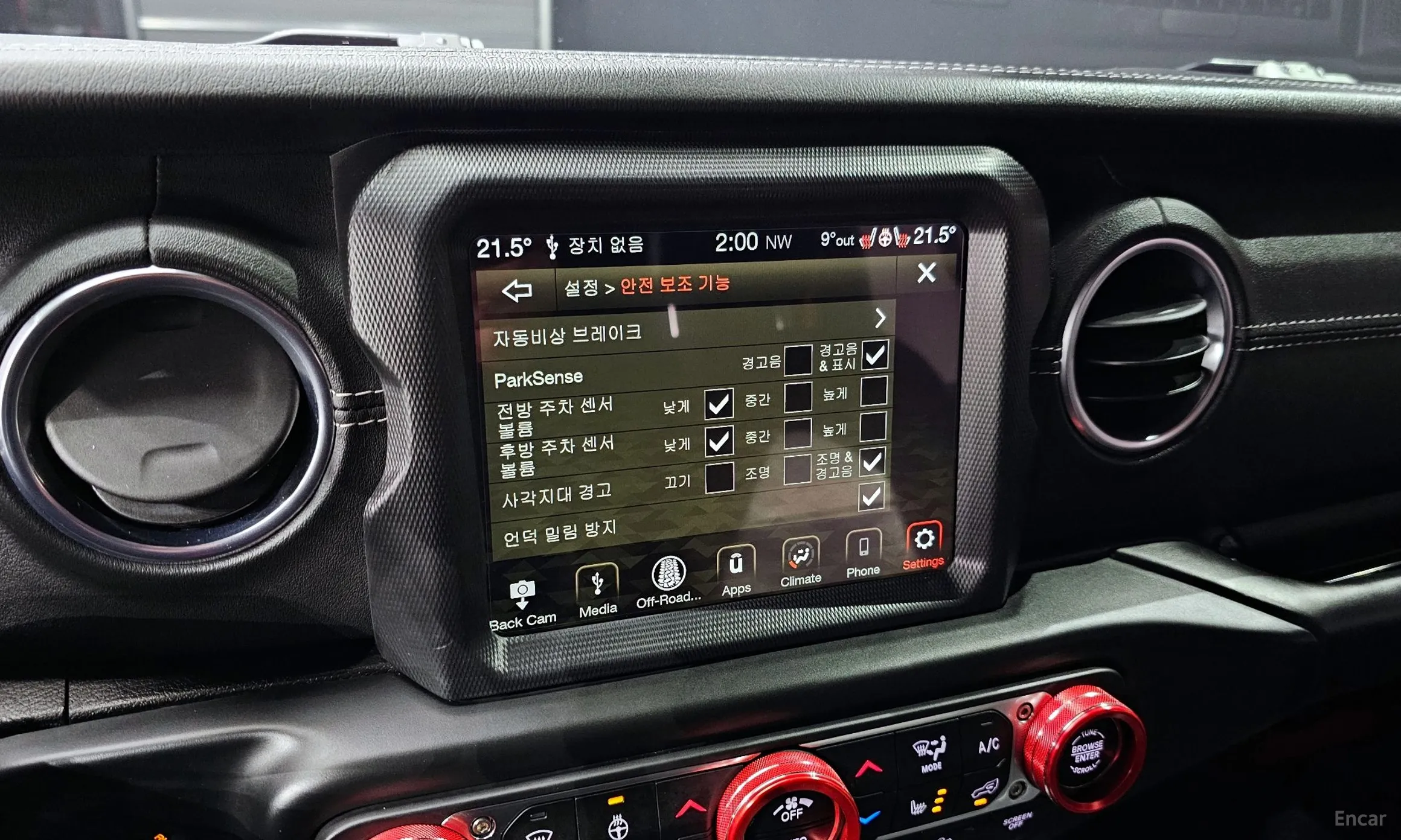 Jeep Wrangler (JL) превью 19