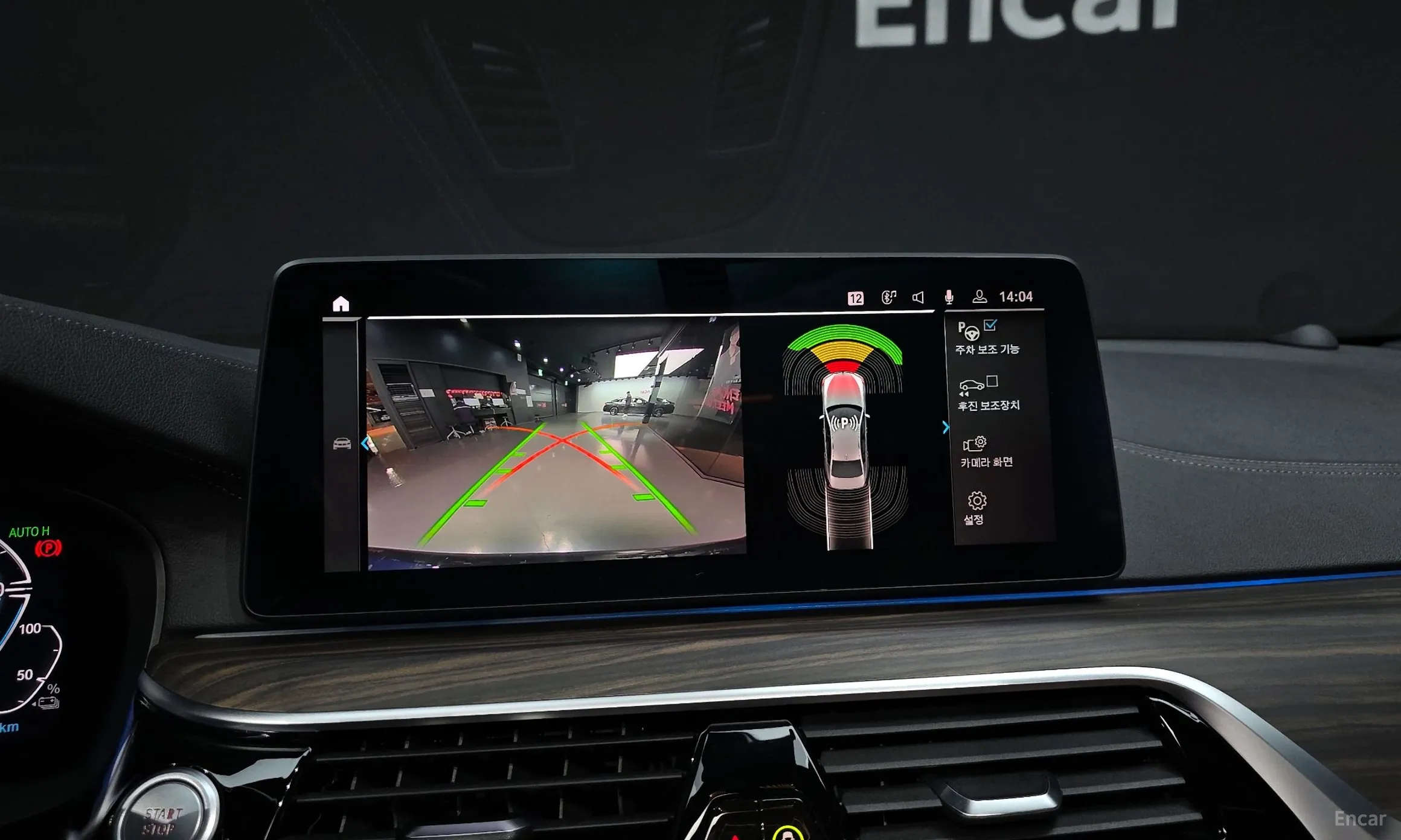 BMW 5 Series (G30) превью 14
