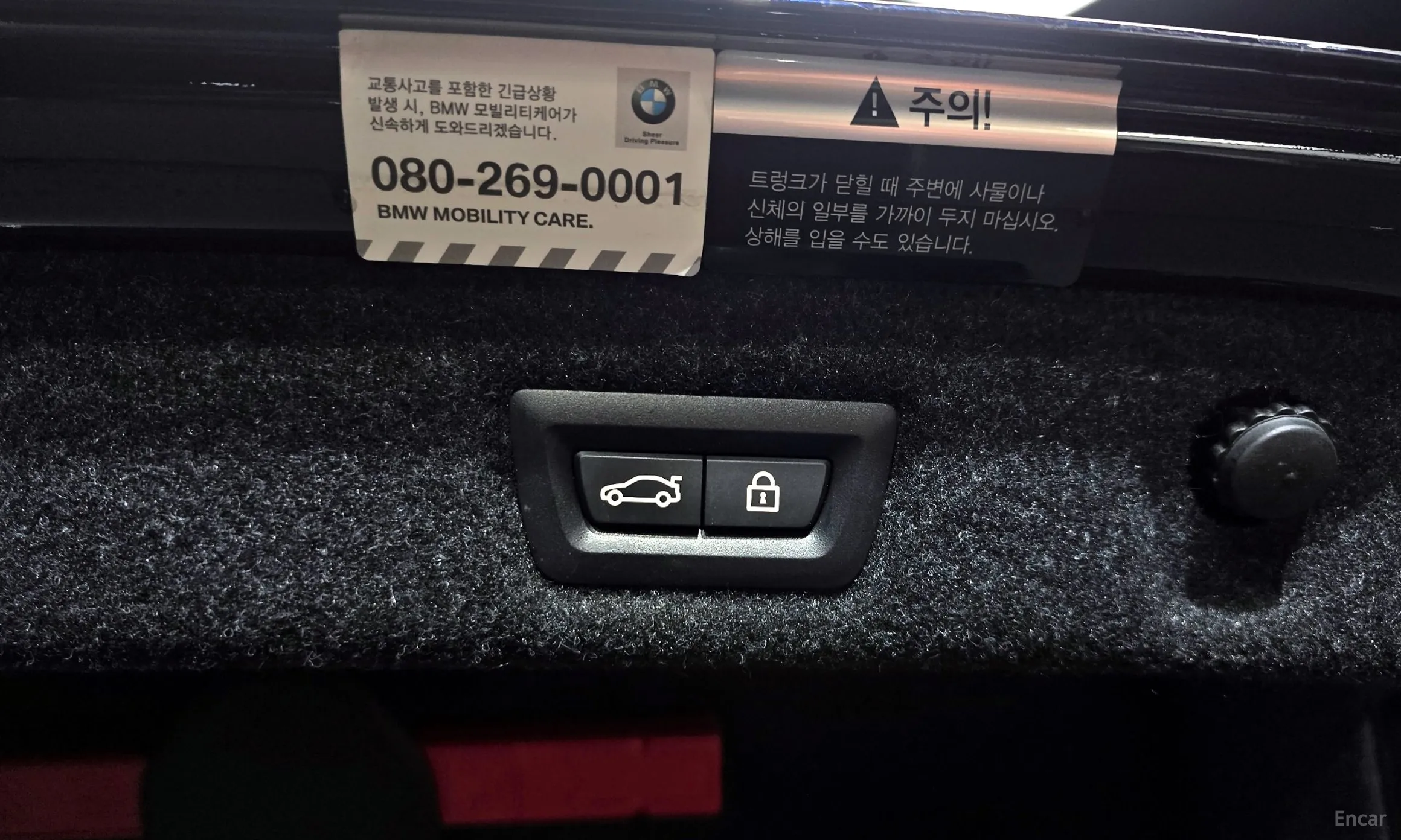 BMW 5 Series (G30) превью 20