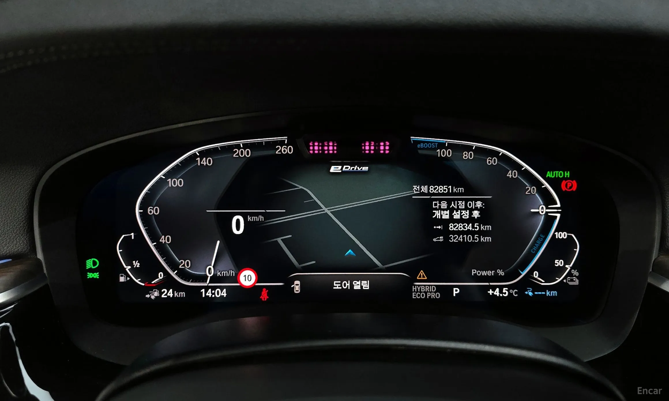 BMW 5 Series (G30) превью 8