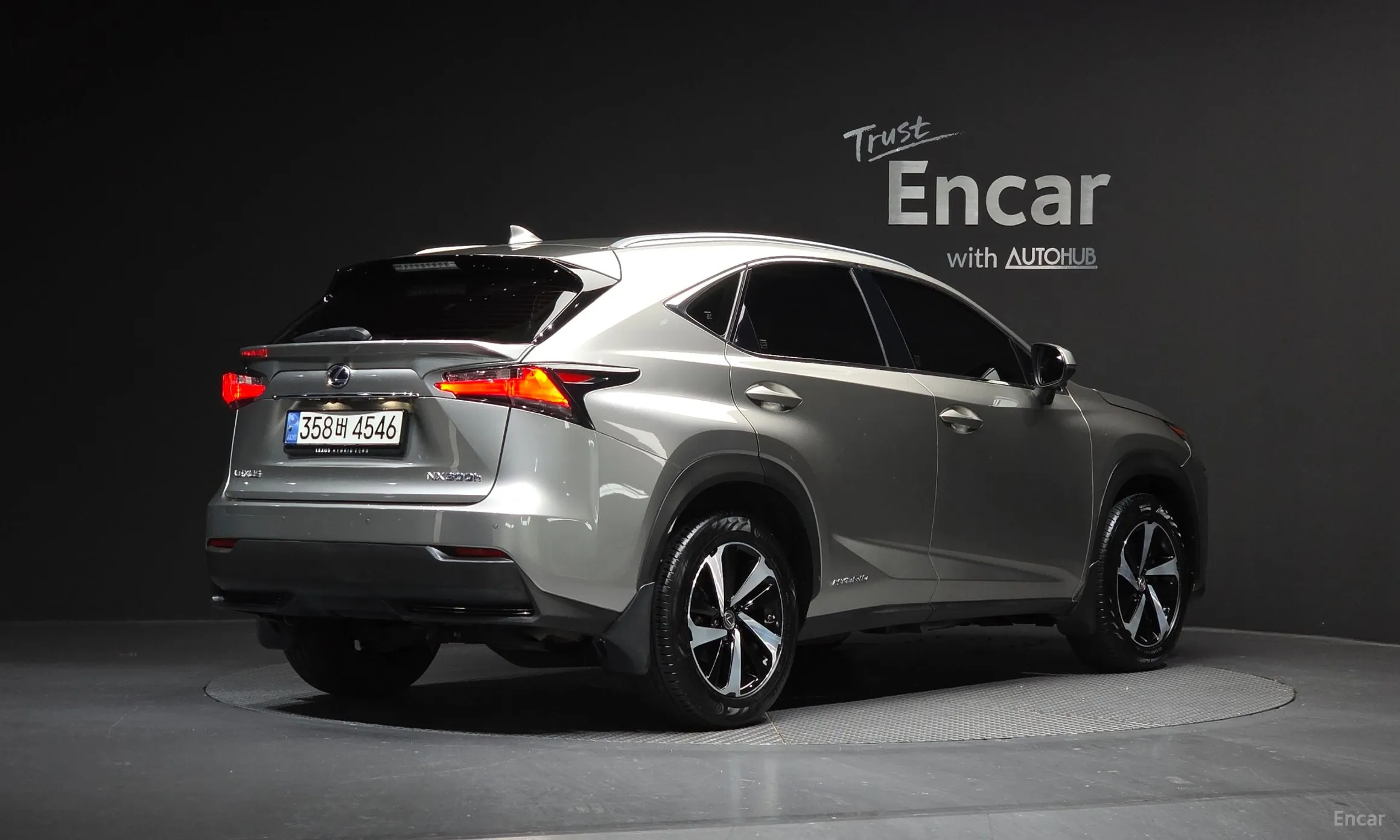 Lexus NX300h