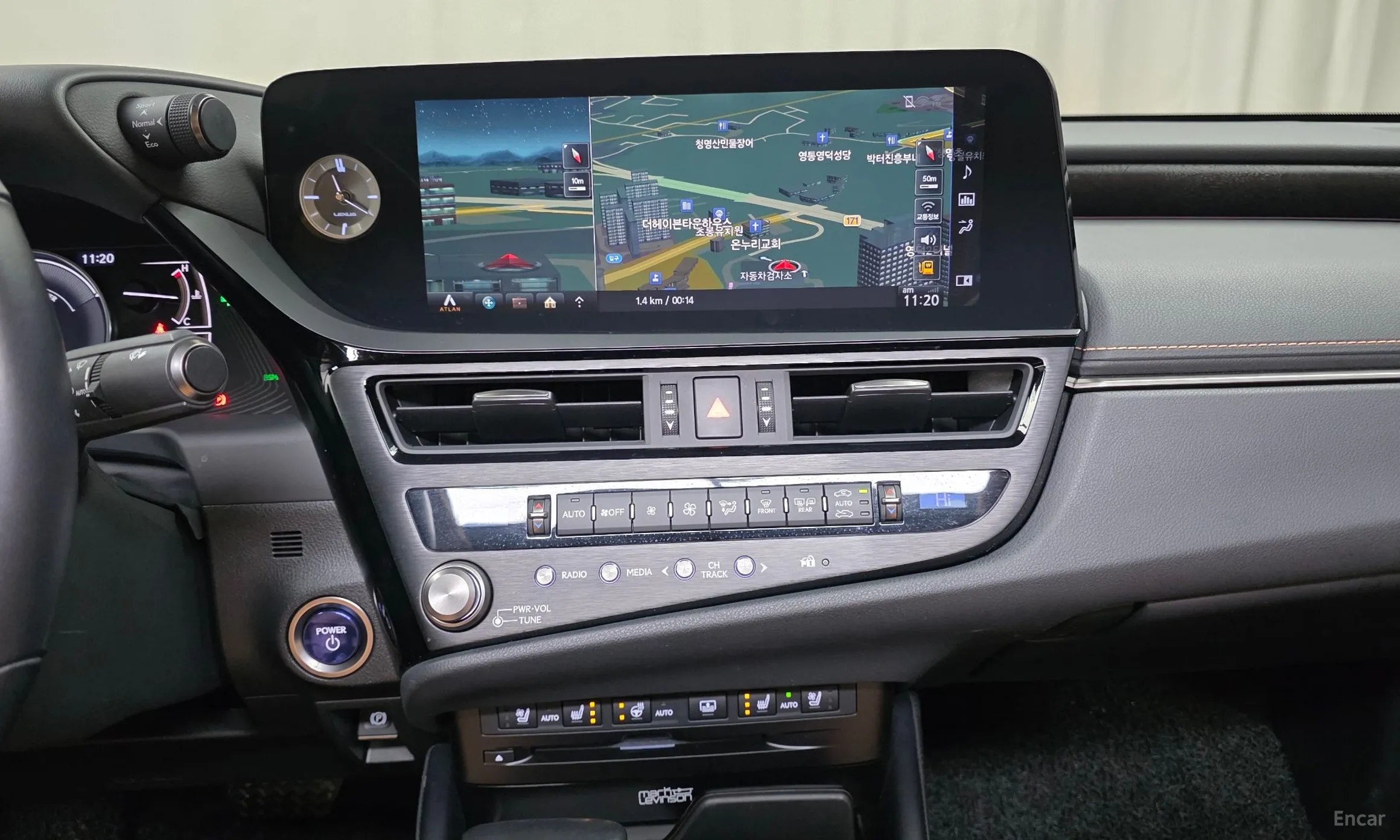 Lexus ES300h 7th Generation превью 14