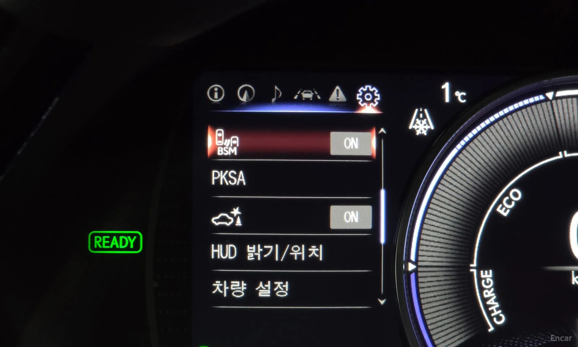 Lexus ES300h 7th Generation превью 16