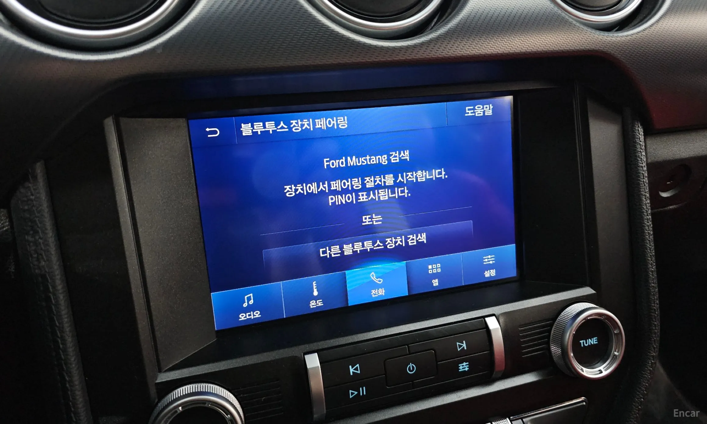 Ford Mustang превью 14