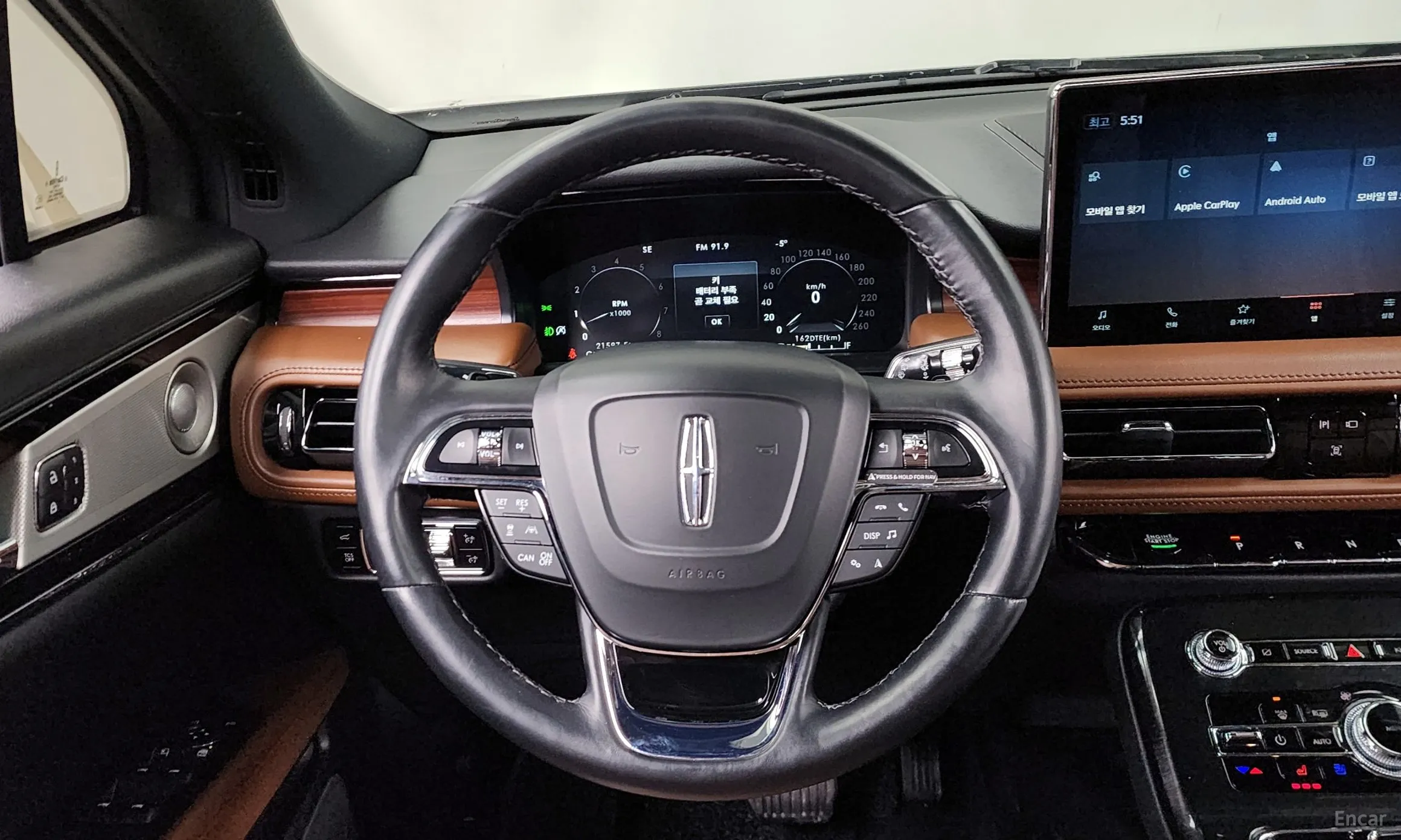 Lincoln Nautilus Gen 1 превью 13