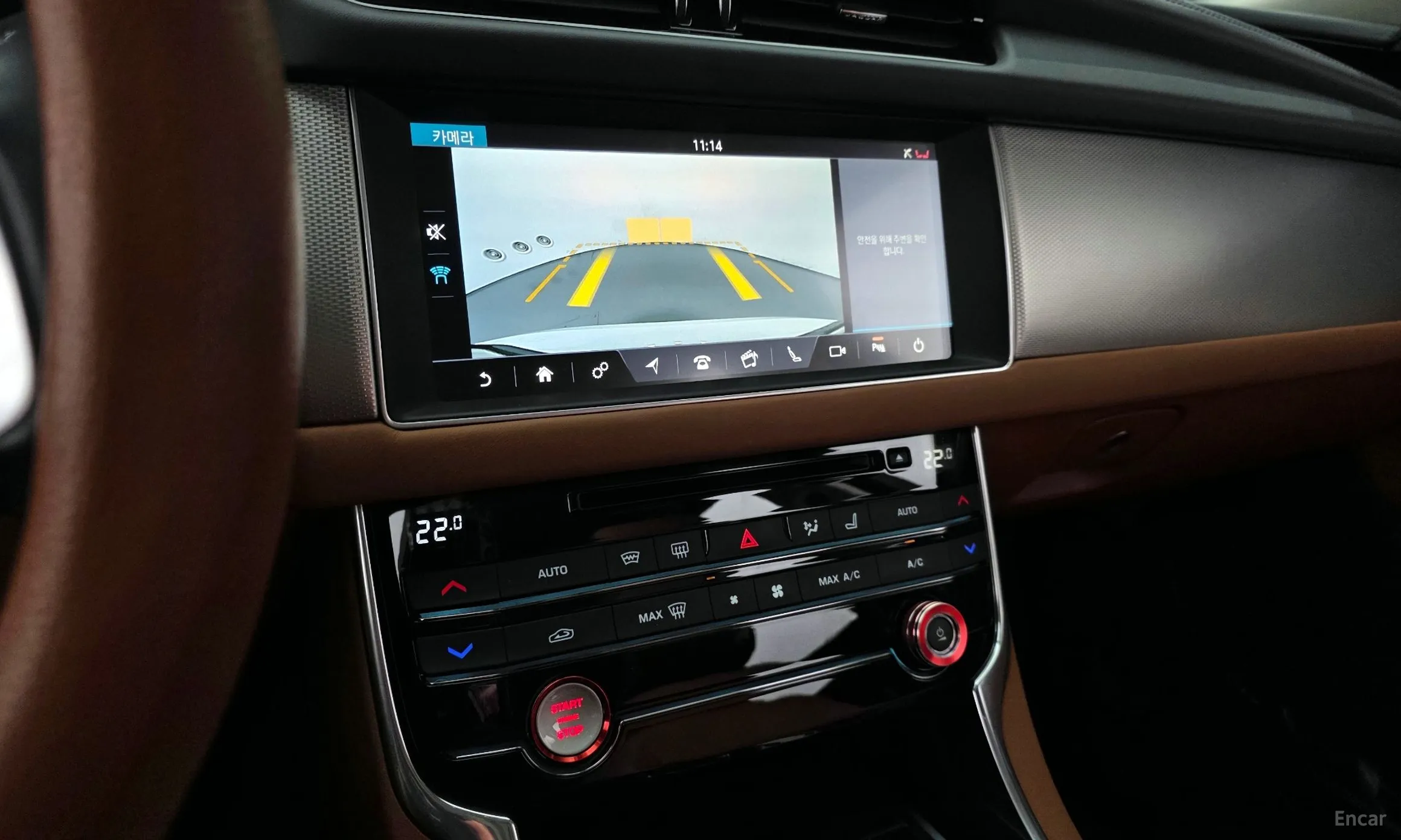Jaguar XF (x260) превью 15