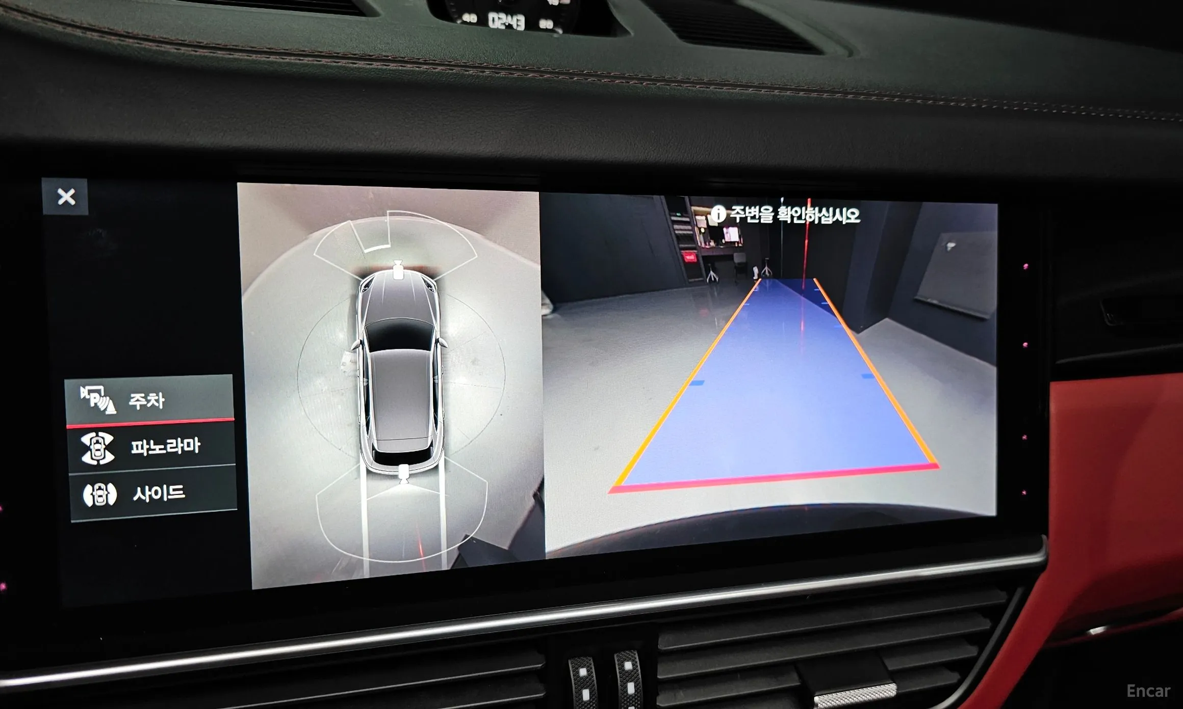 Porsche Cayenne (PO536) превью 15