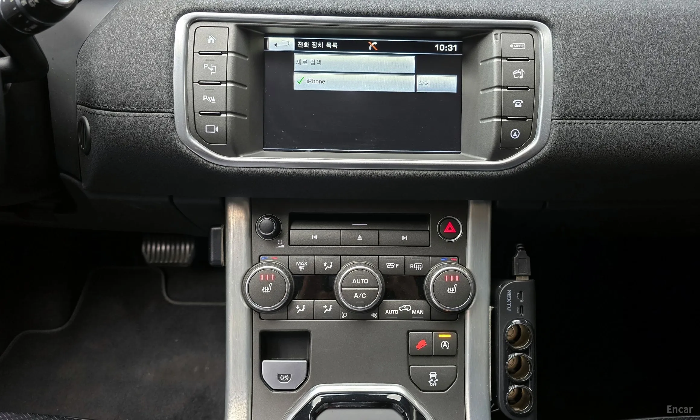 Land Rover Range Rover Evoque превью 14