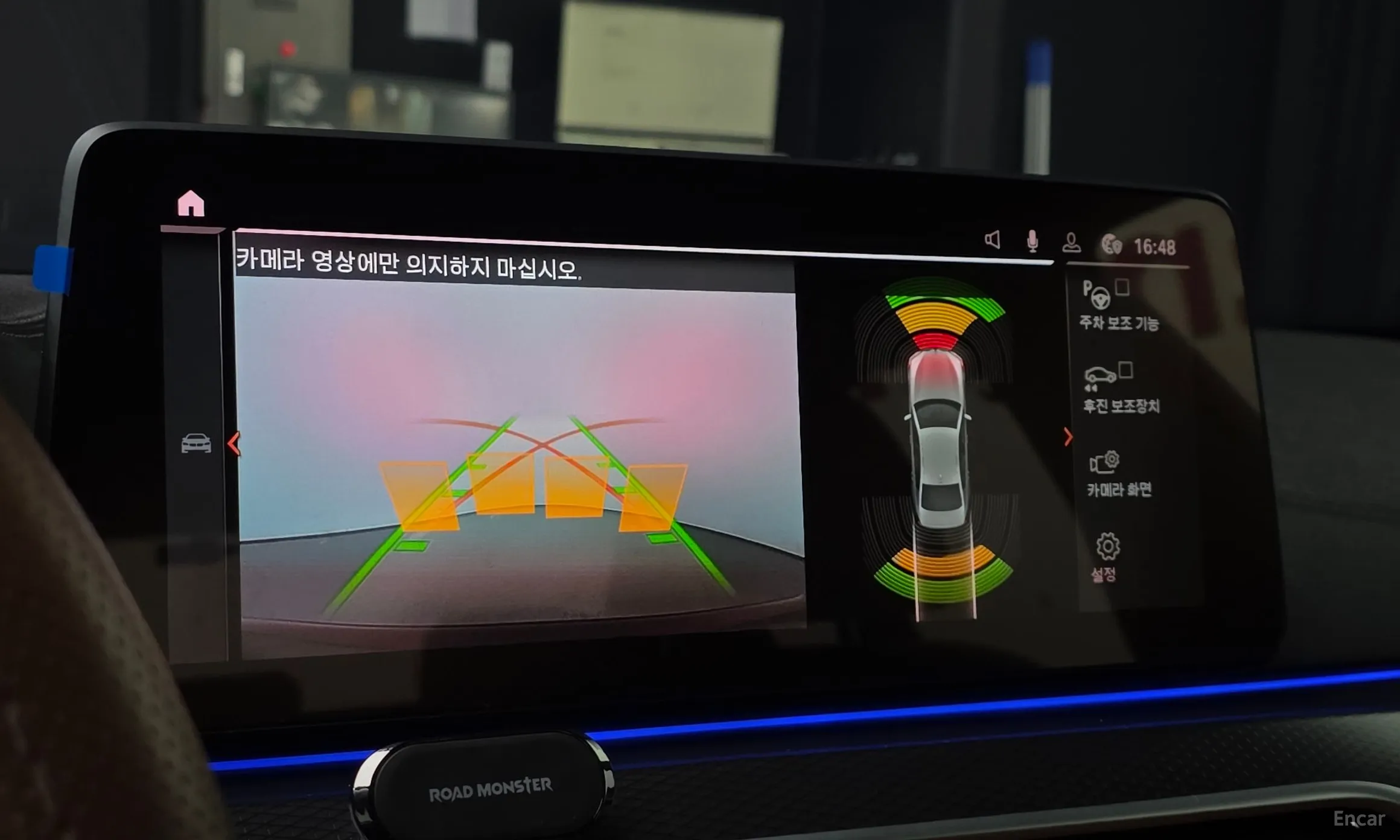 BMW 5 Series (G30) превью 13