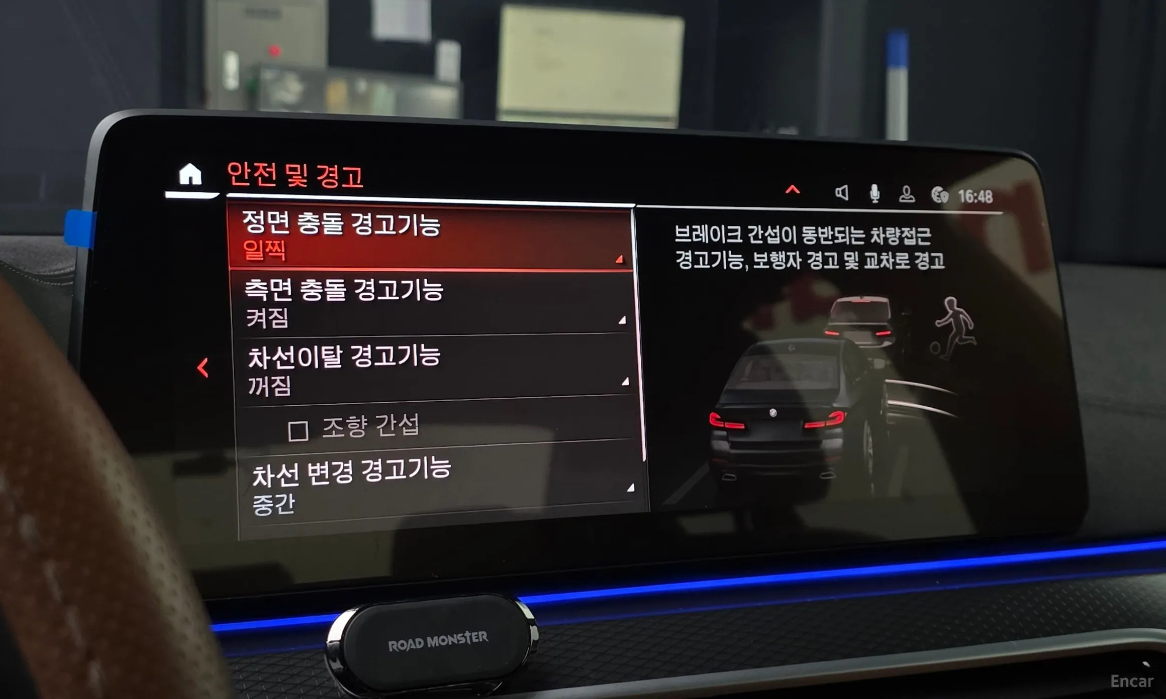 BMW 5 Series (G30) превью 14