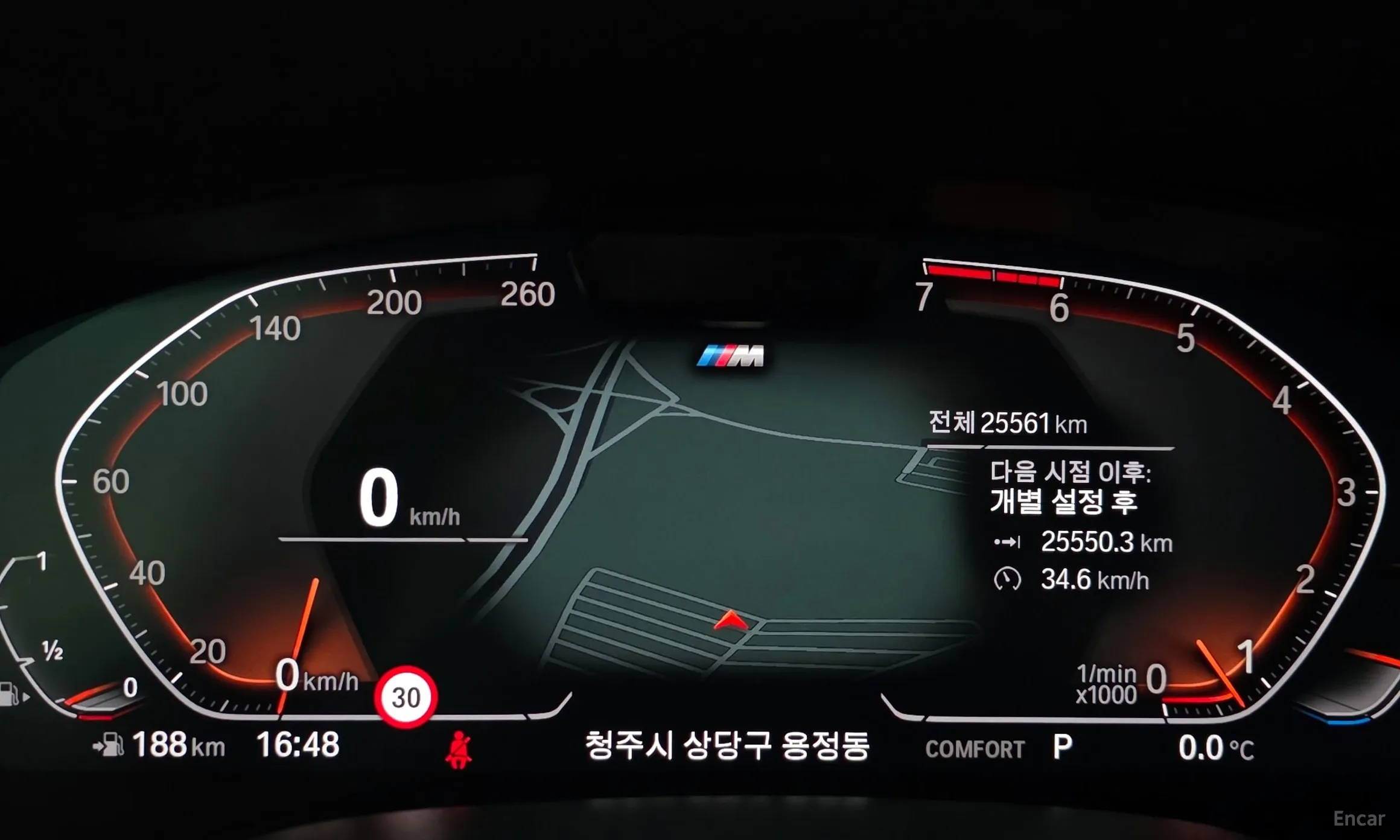 BMW 5 Series (G30) превью 8