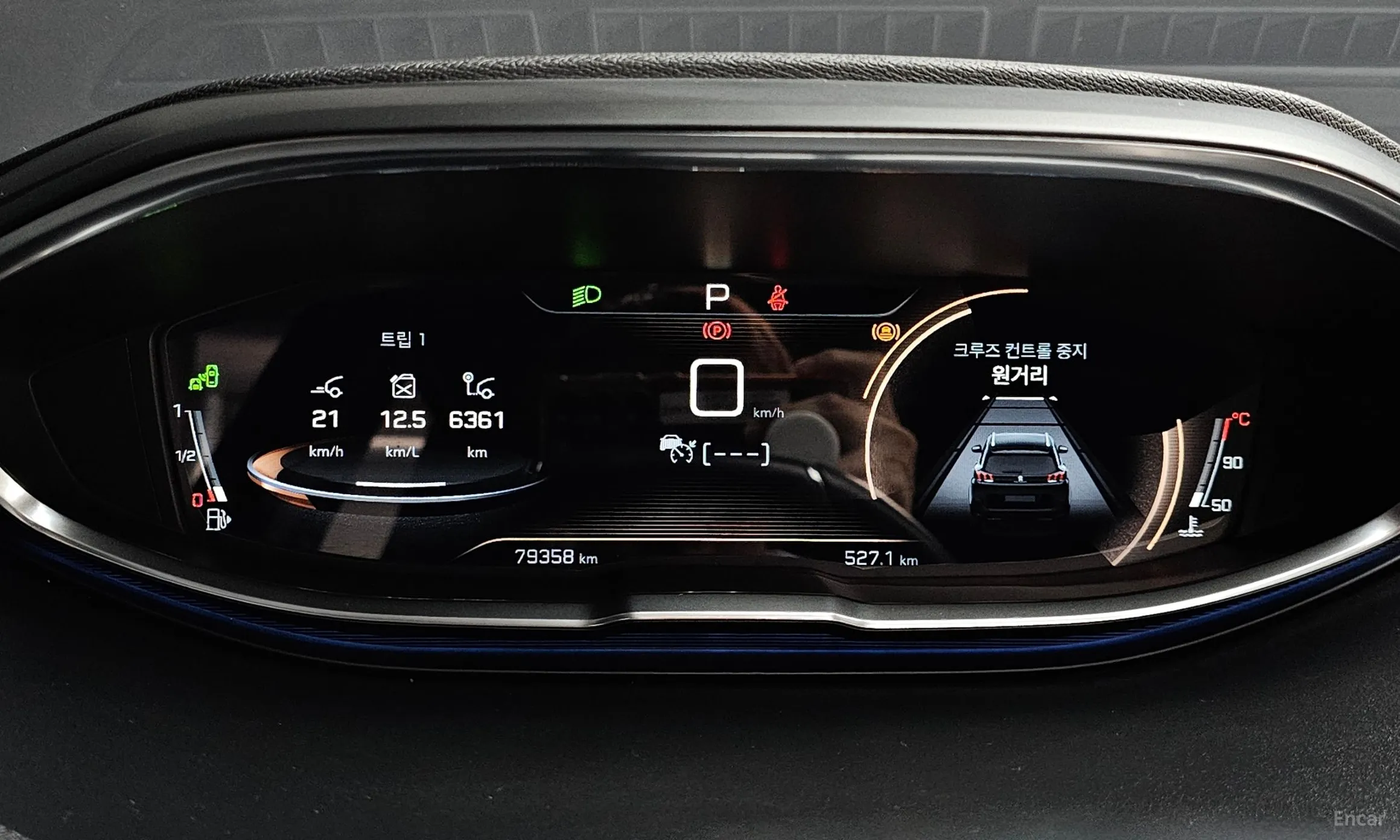 Peugeot 3008 2nd generation превью 8