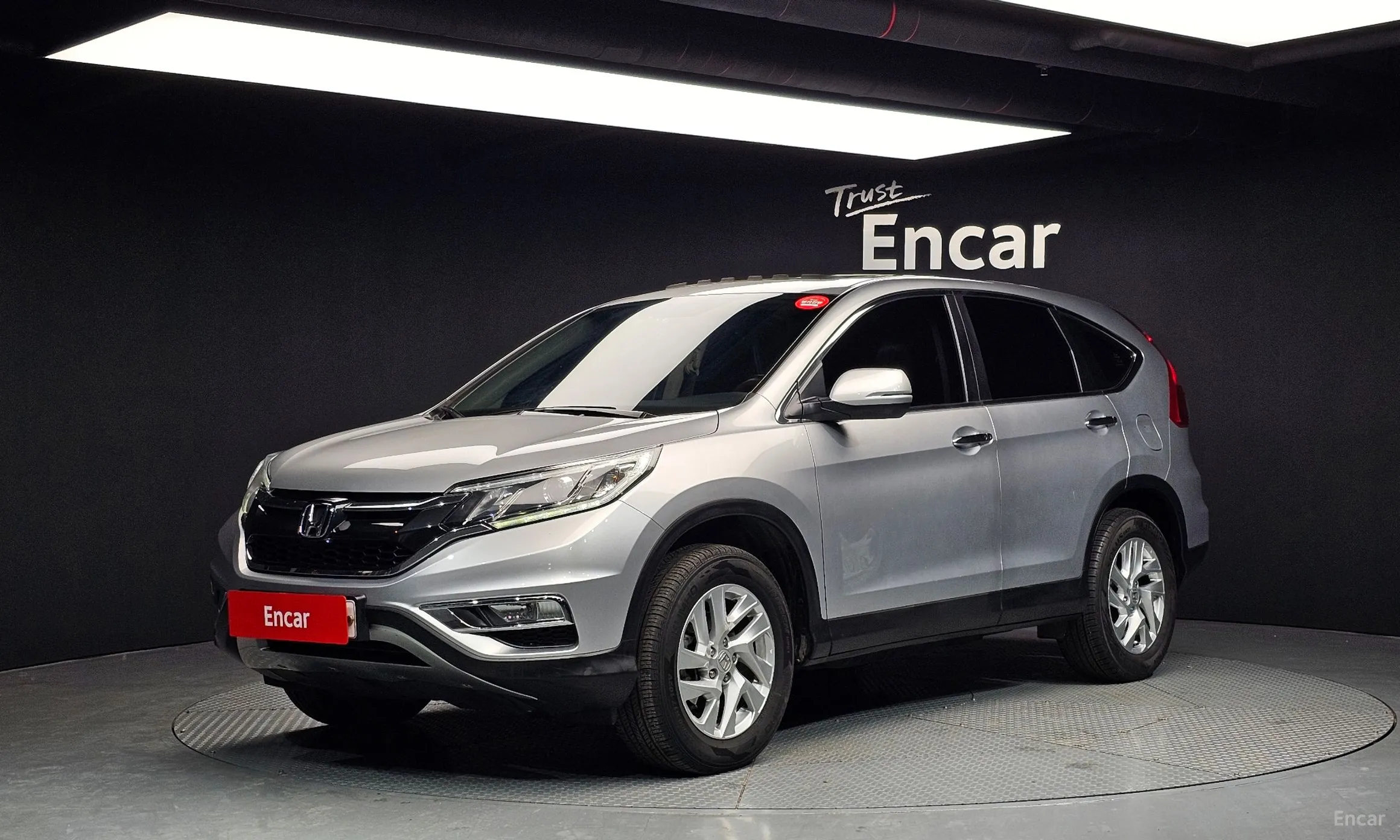 New CR-V