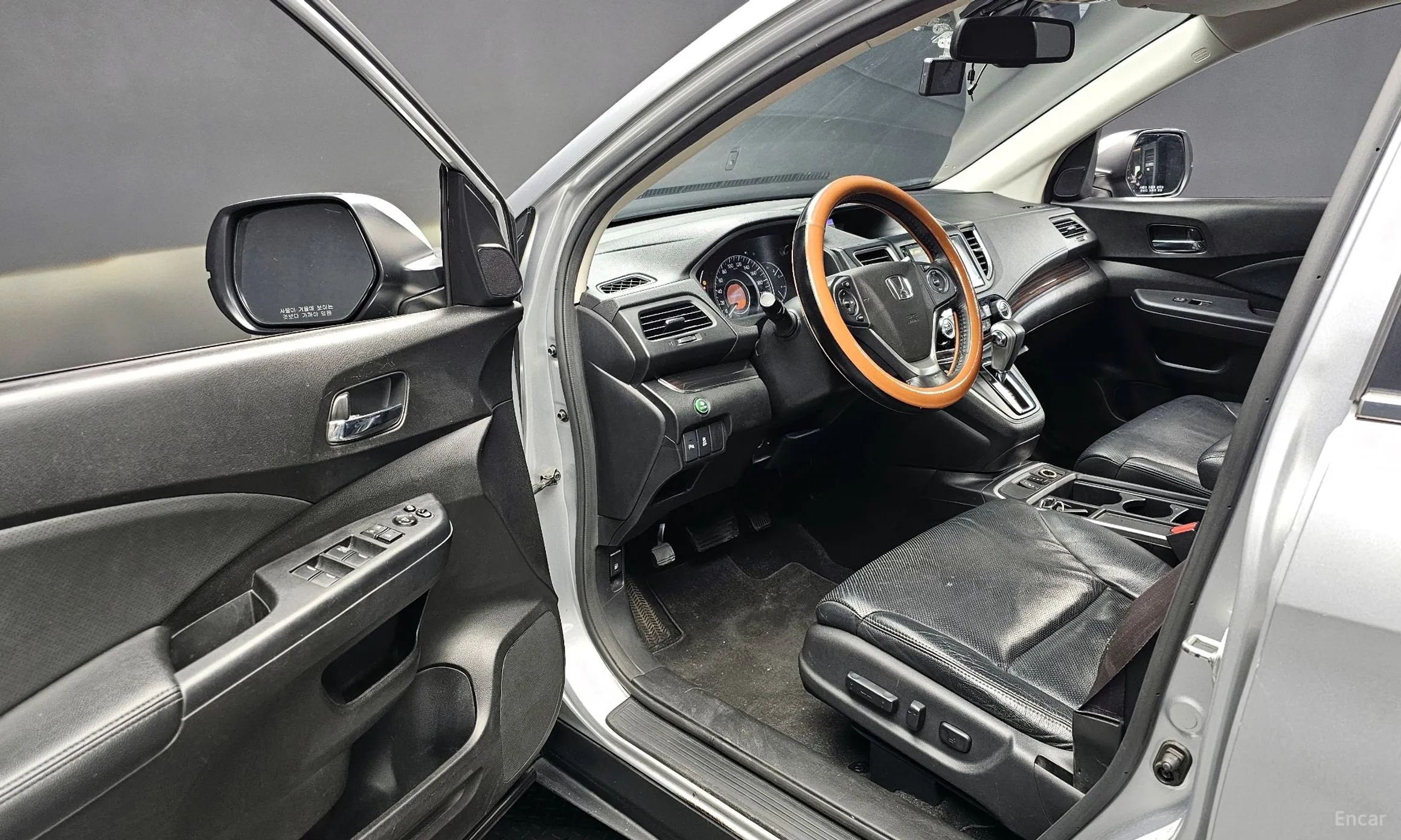 Honda New CR-V превью 11