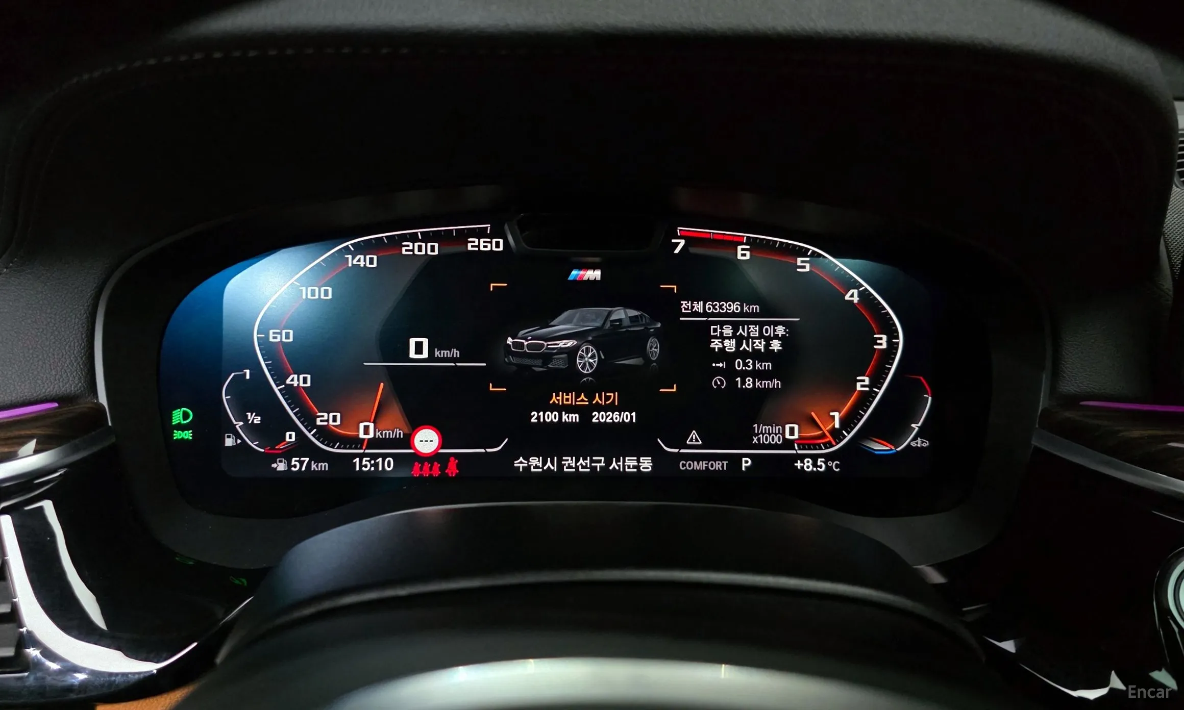 BMW 5 Series (G30) превью 8