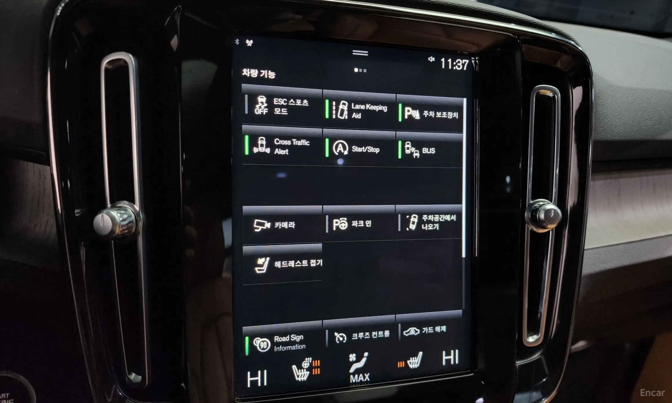 Volvo XC40 превью 16