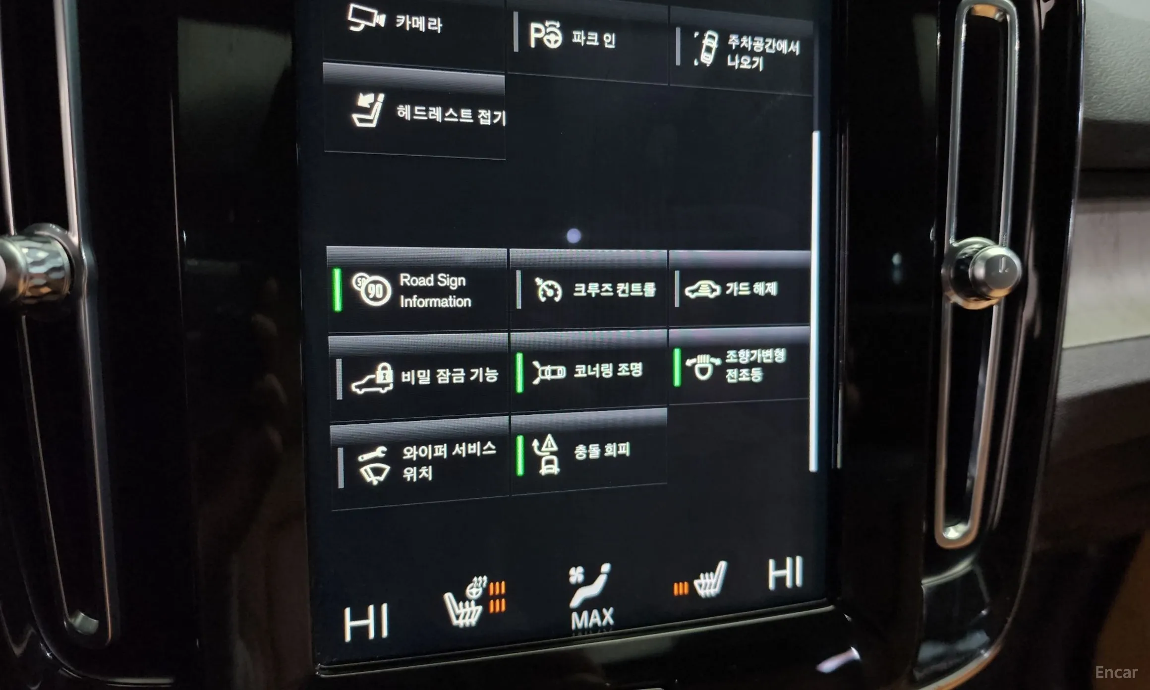 Volvo XC40 превью 17