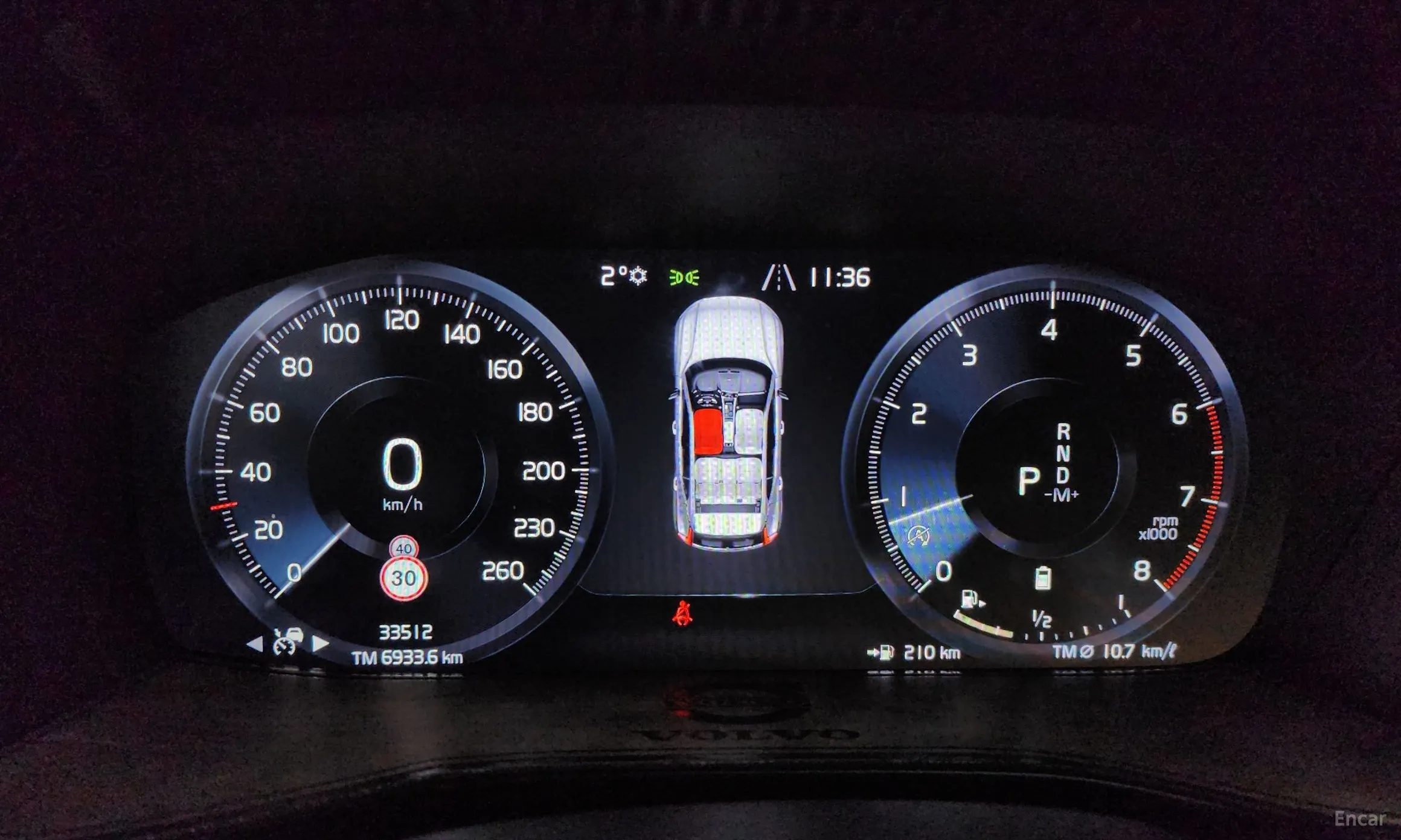 Volvo XC40 превью 8