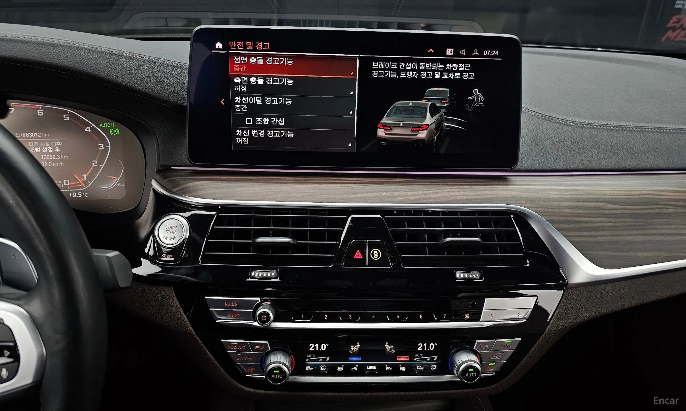 BMW 5 Series (G30) превью 14