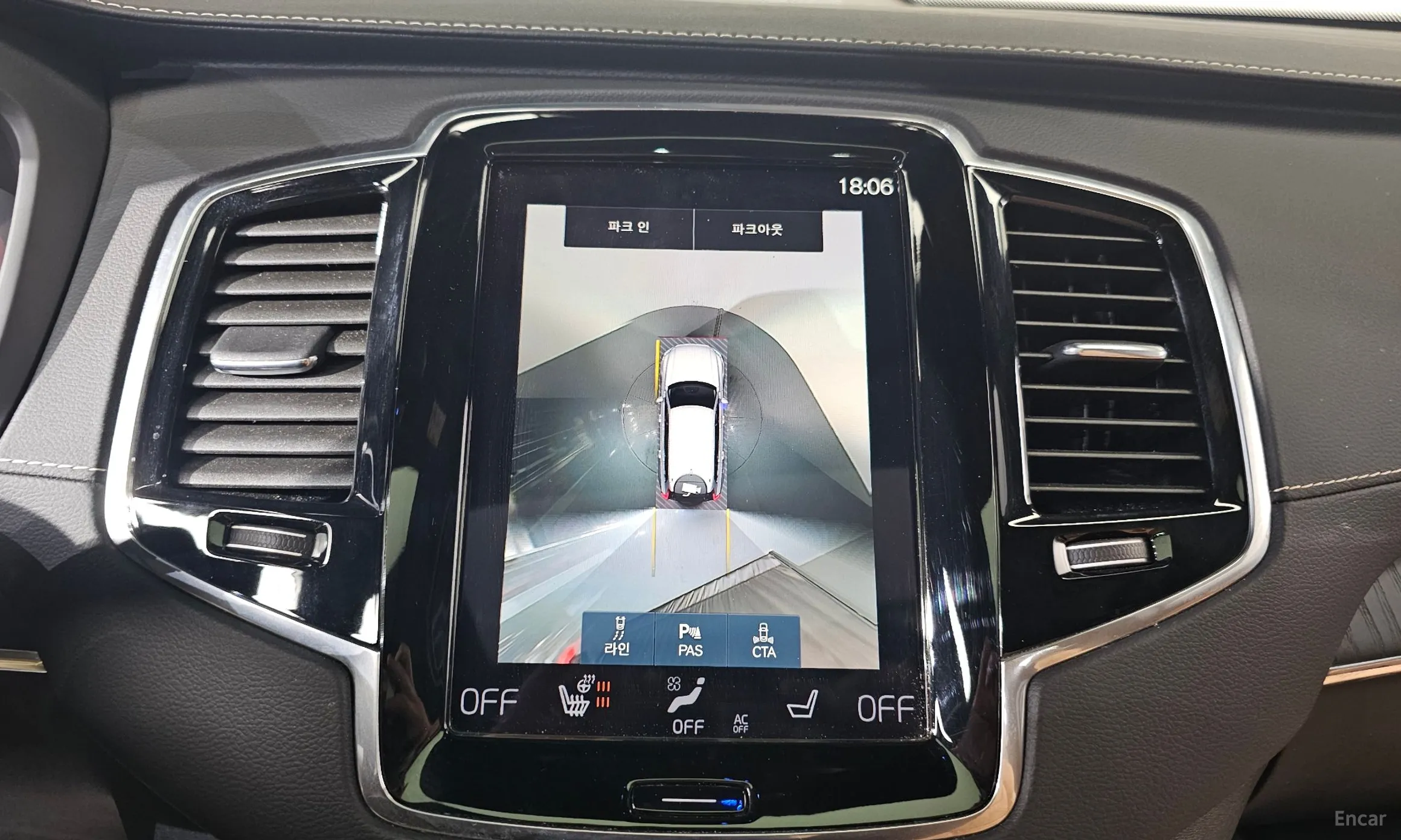 Volvo XC90 Gen 2 превью 15