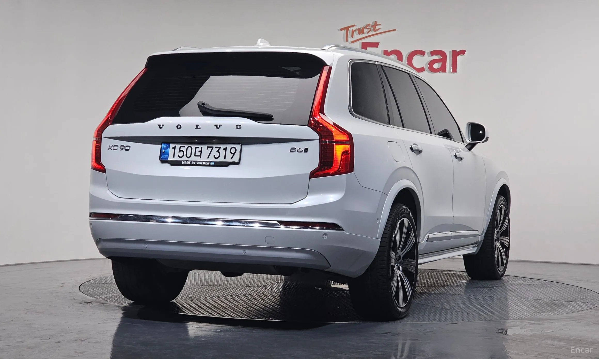Volvo XC90 Gen 2