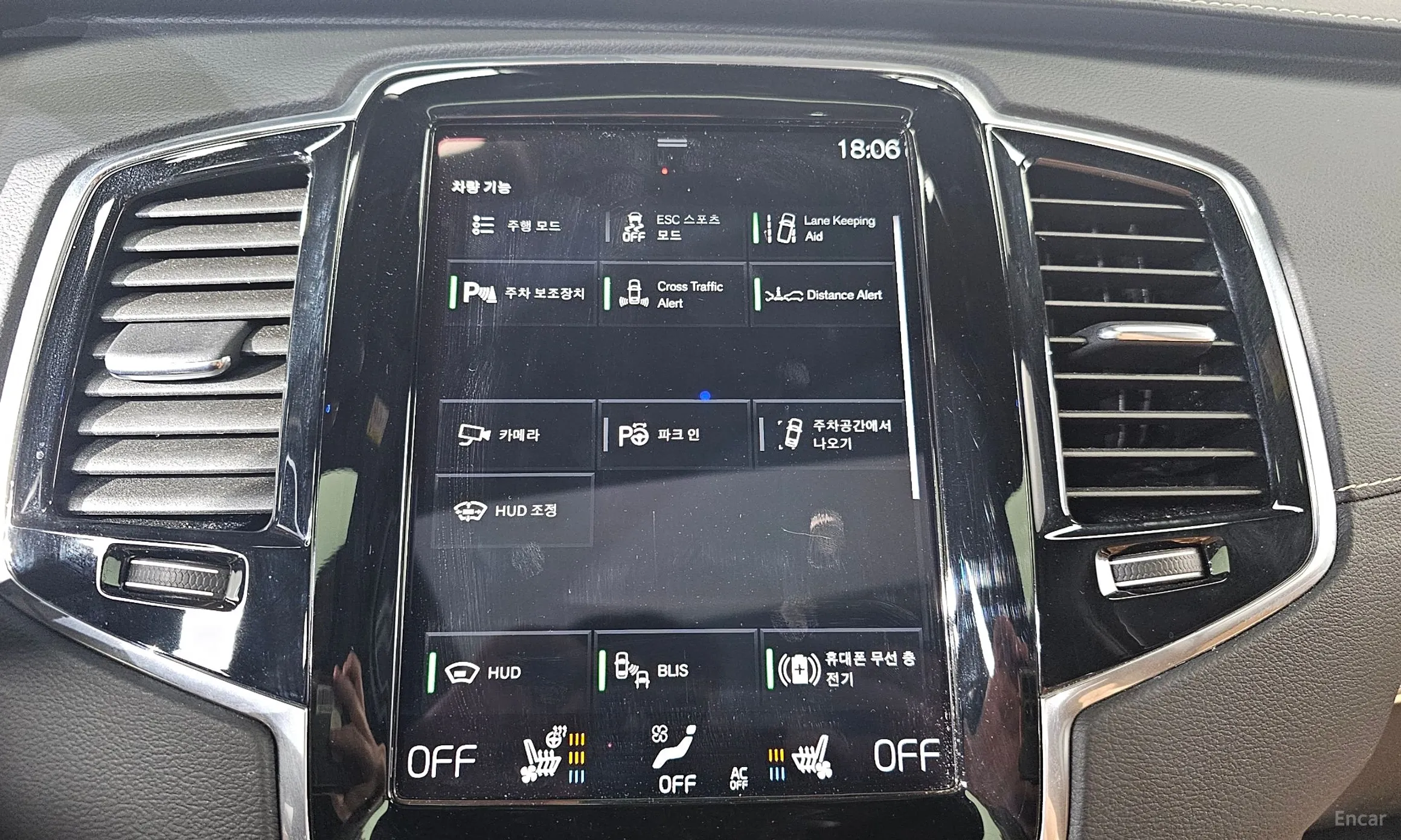Volvo XC90 Gen 2 превью 16