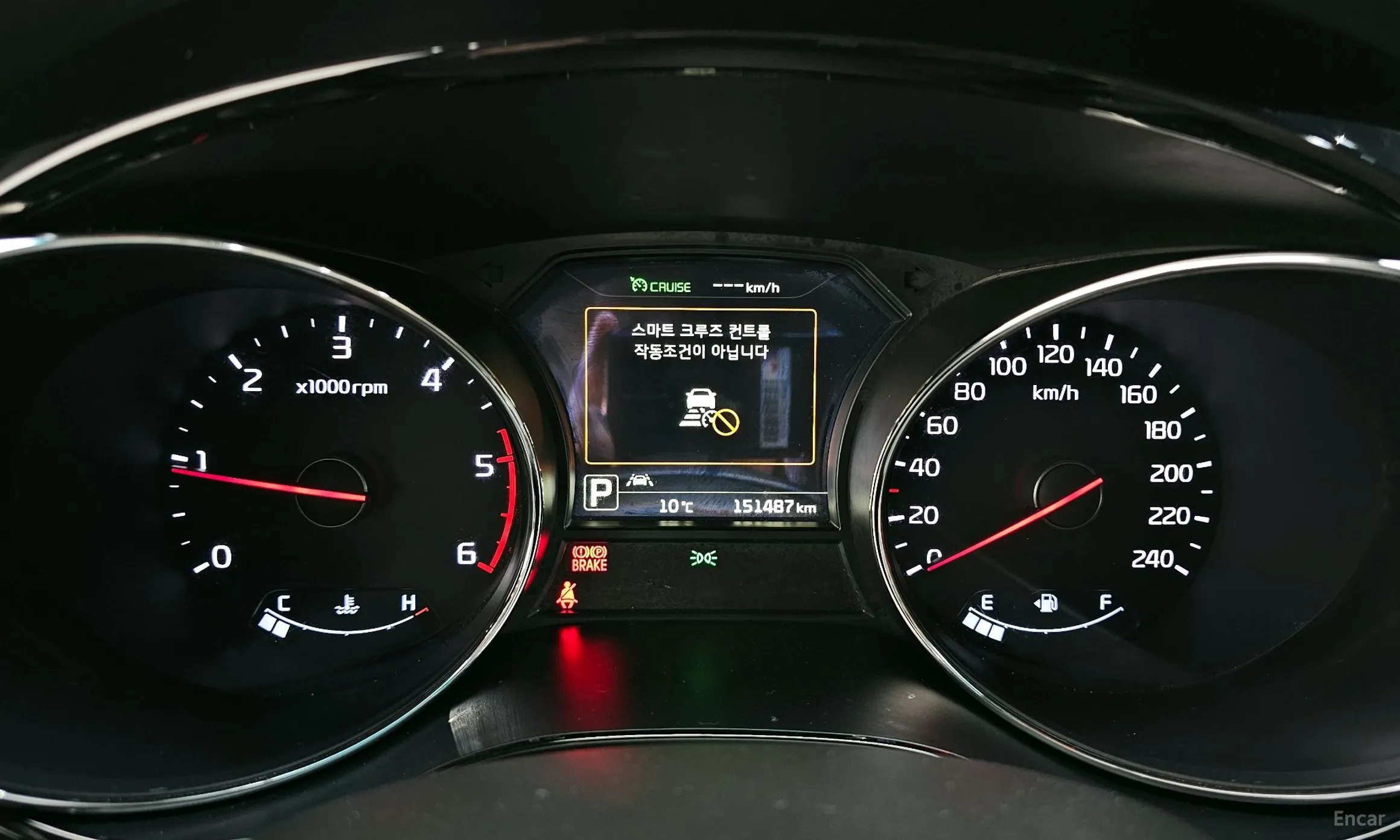Kia Carnival превью 8