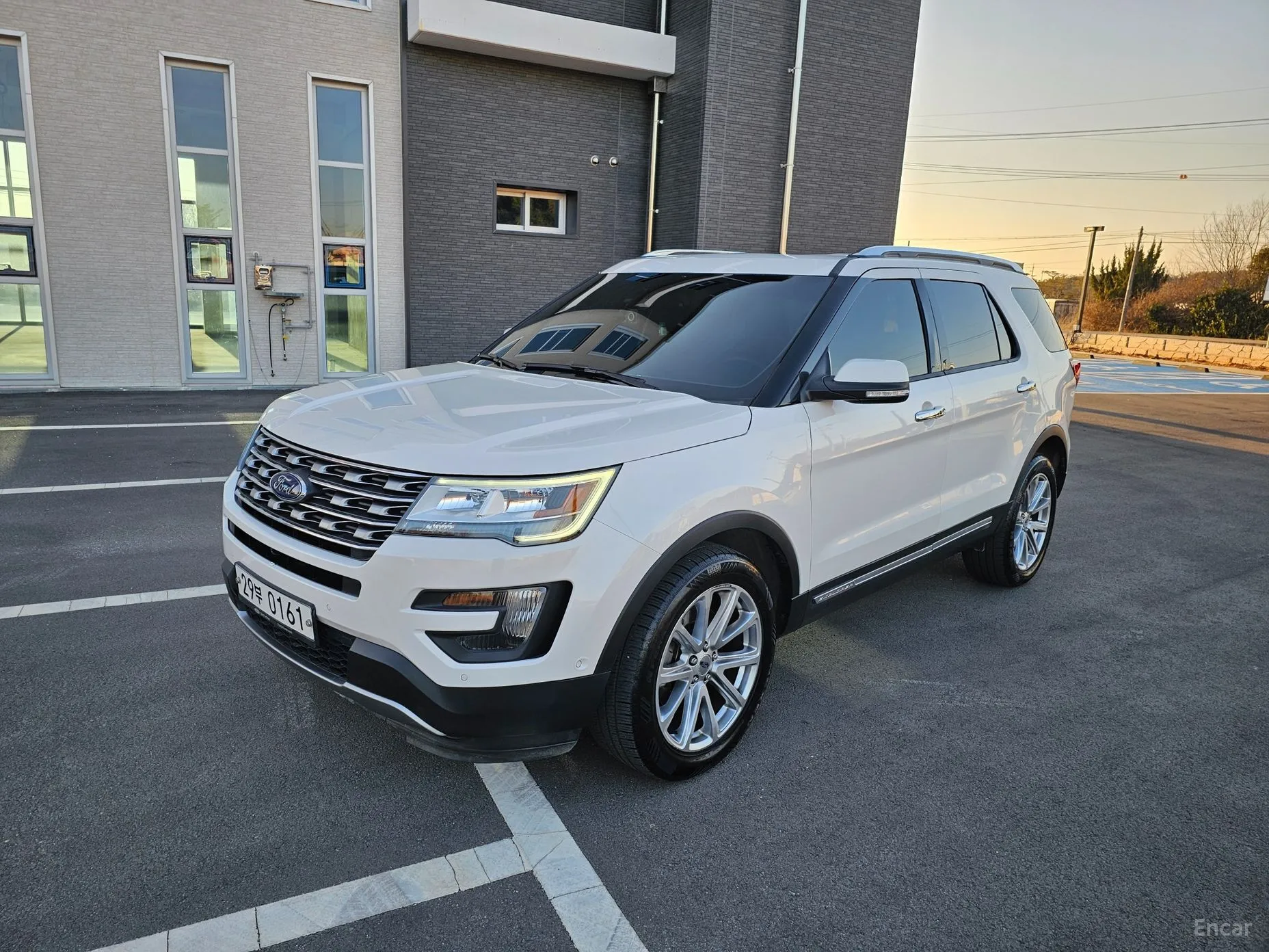 Explorer