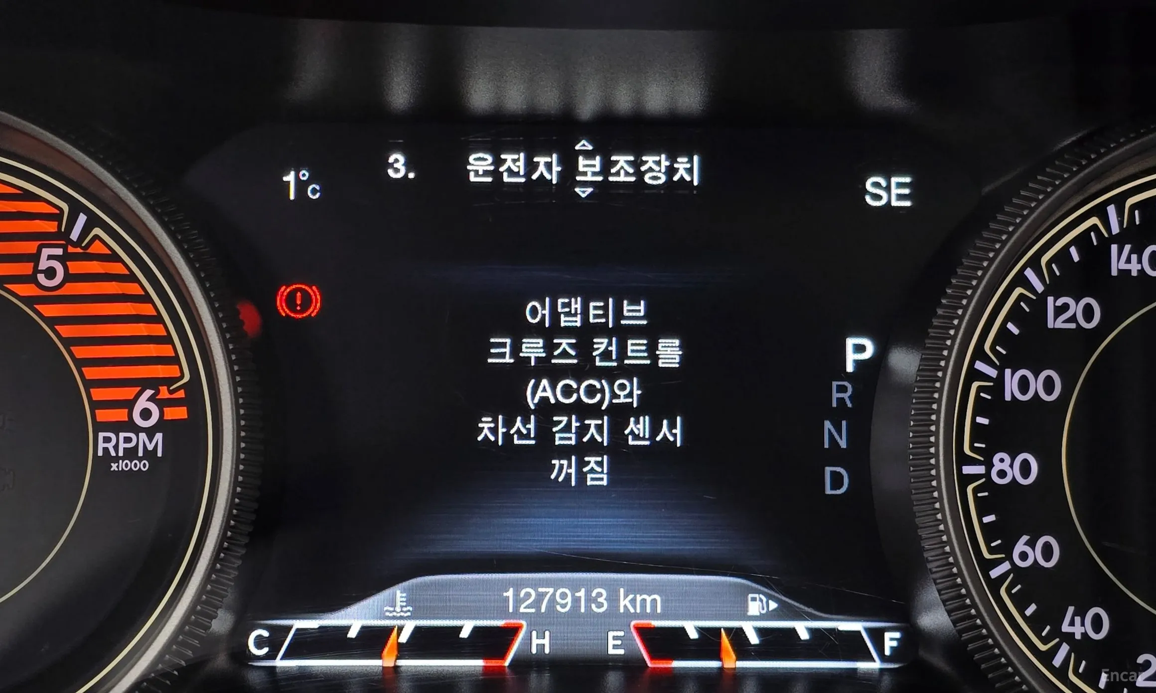Jeep Cherokee (KL) превью 16