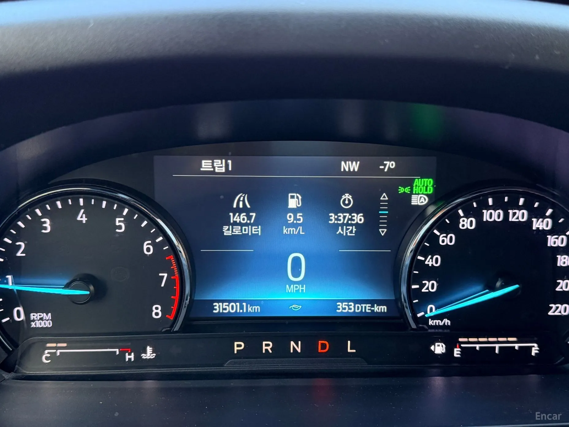 Ford Explorer 6th Generation превью 8