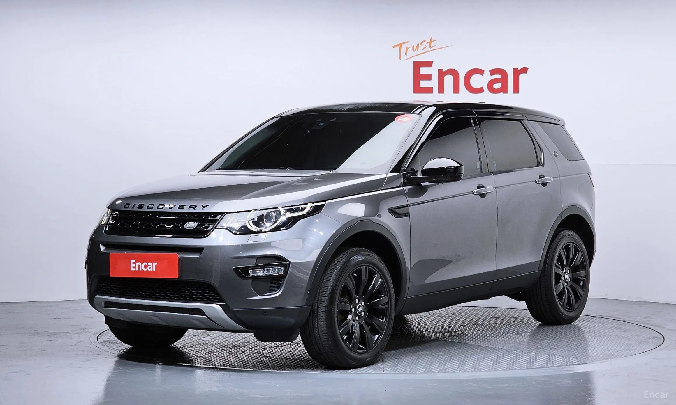 Discovery Sports