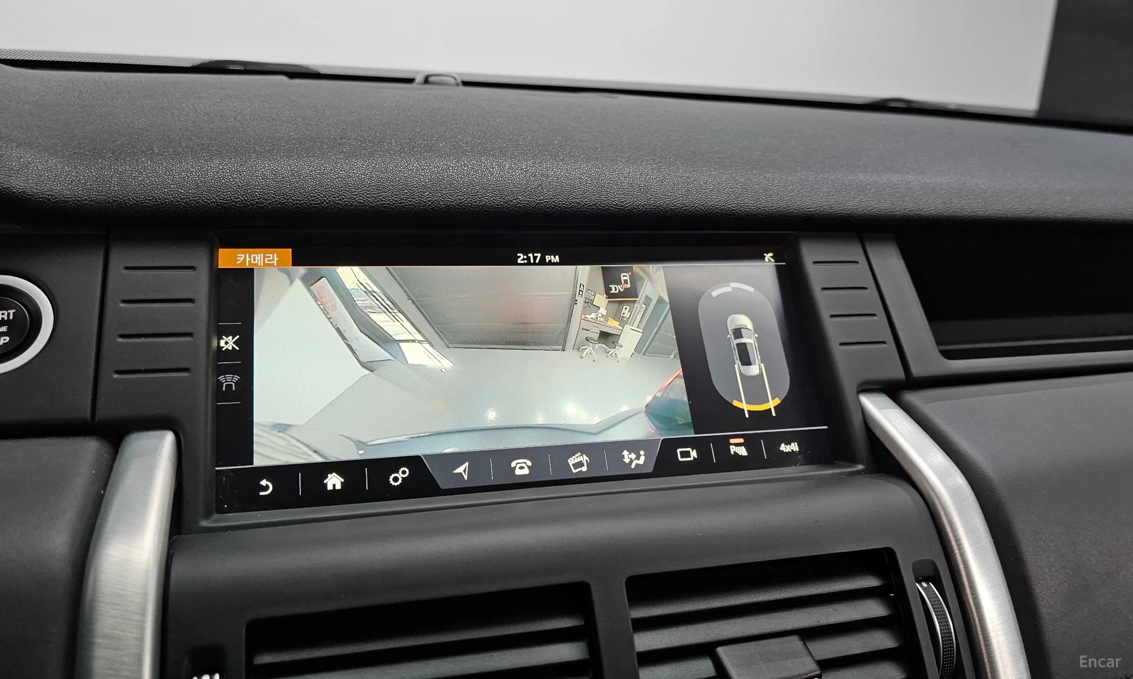Land Rover Discovery Sports превью 15