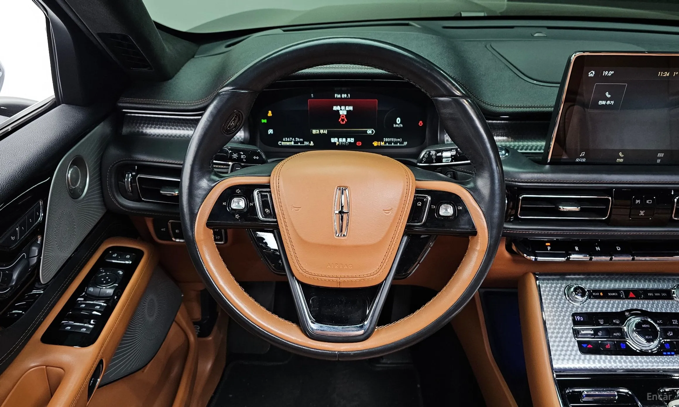 Lincoln Aviator 2nd Generation превью 14