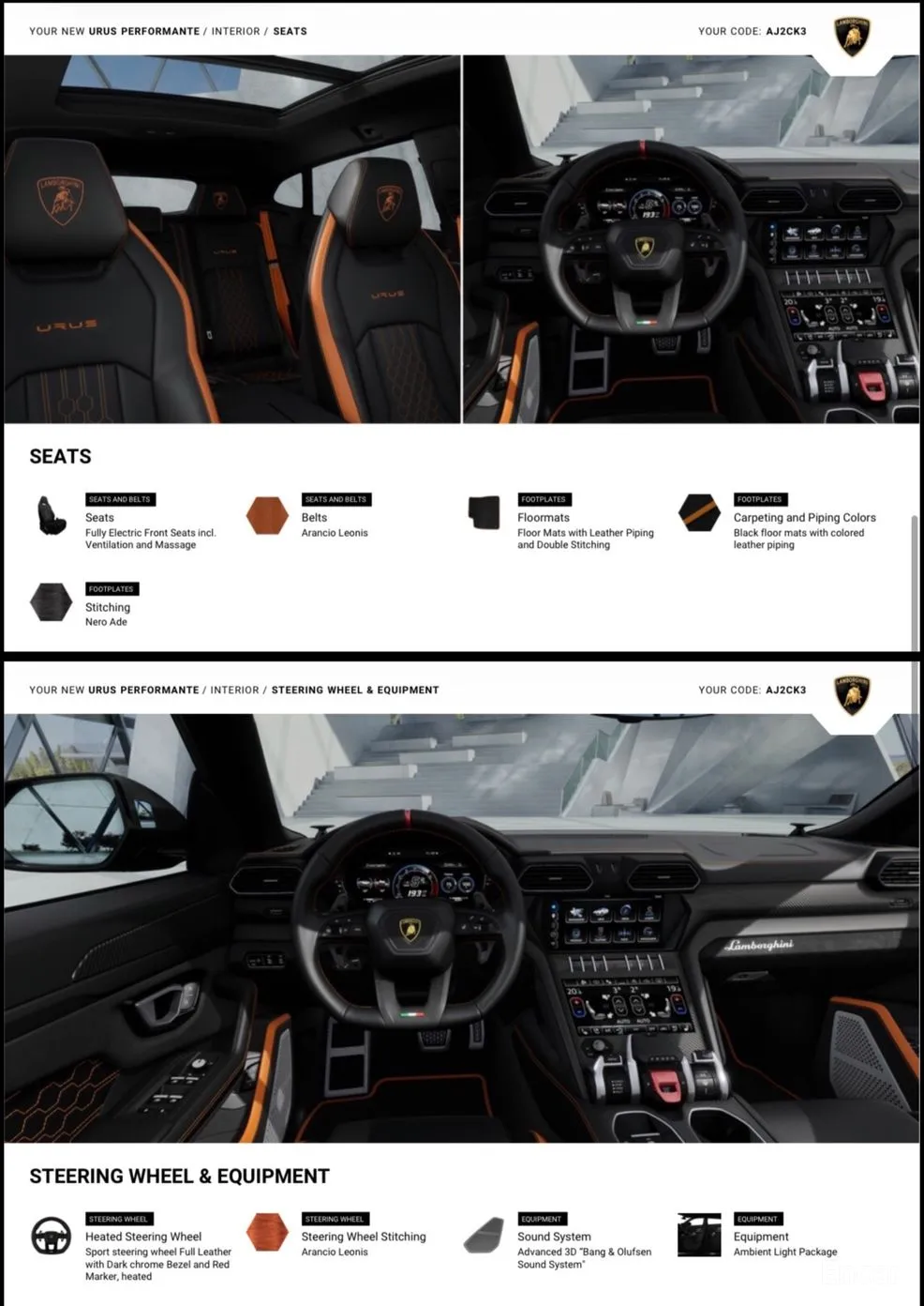 Lamborghini Urus превью 6