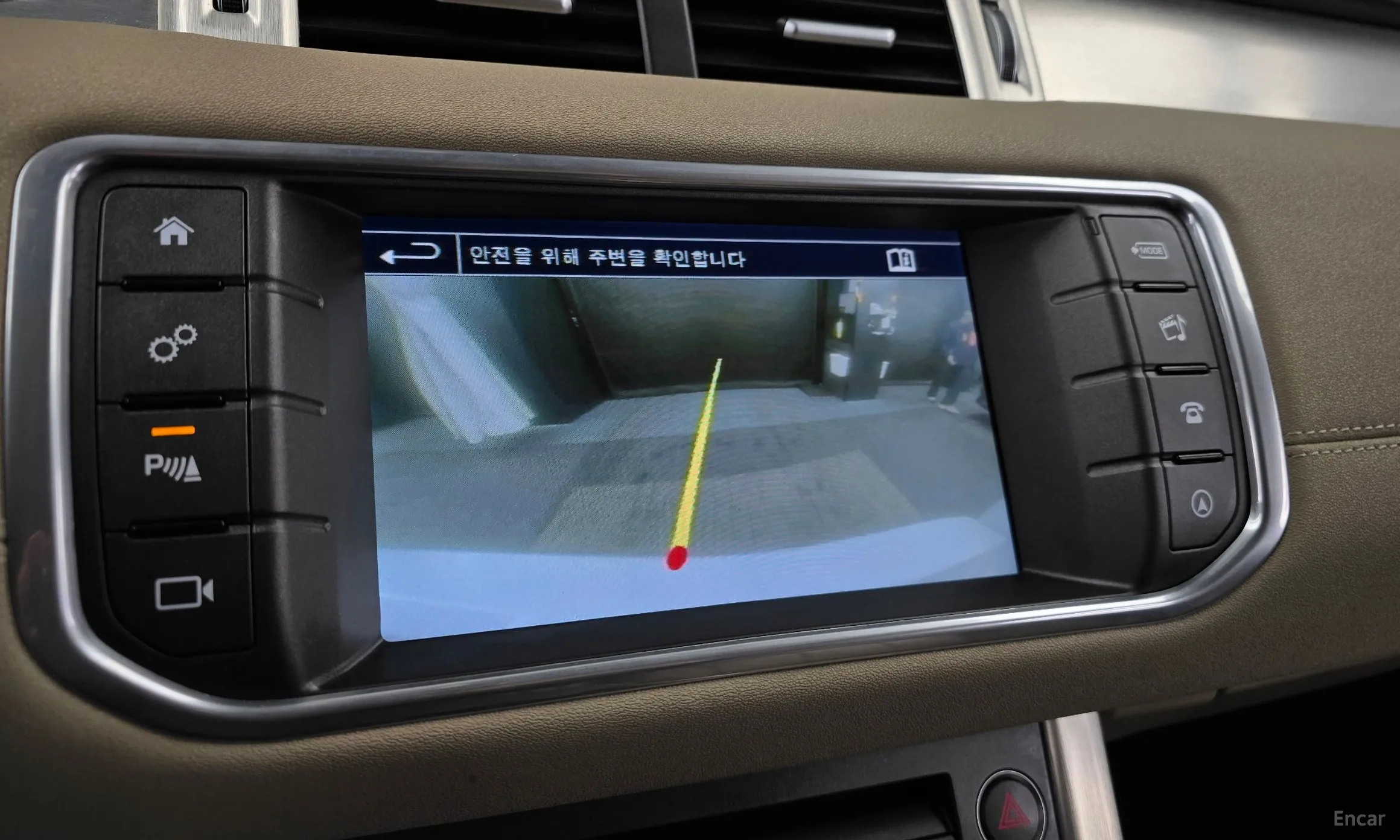 Land Rover Range Rover Evoque превью 15