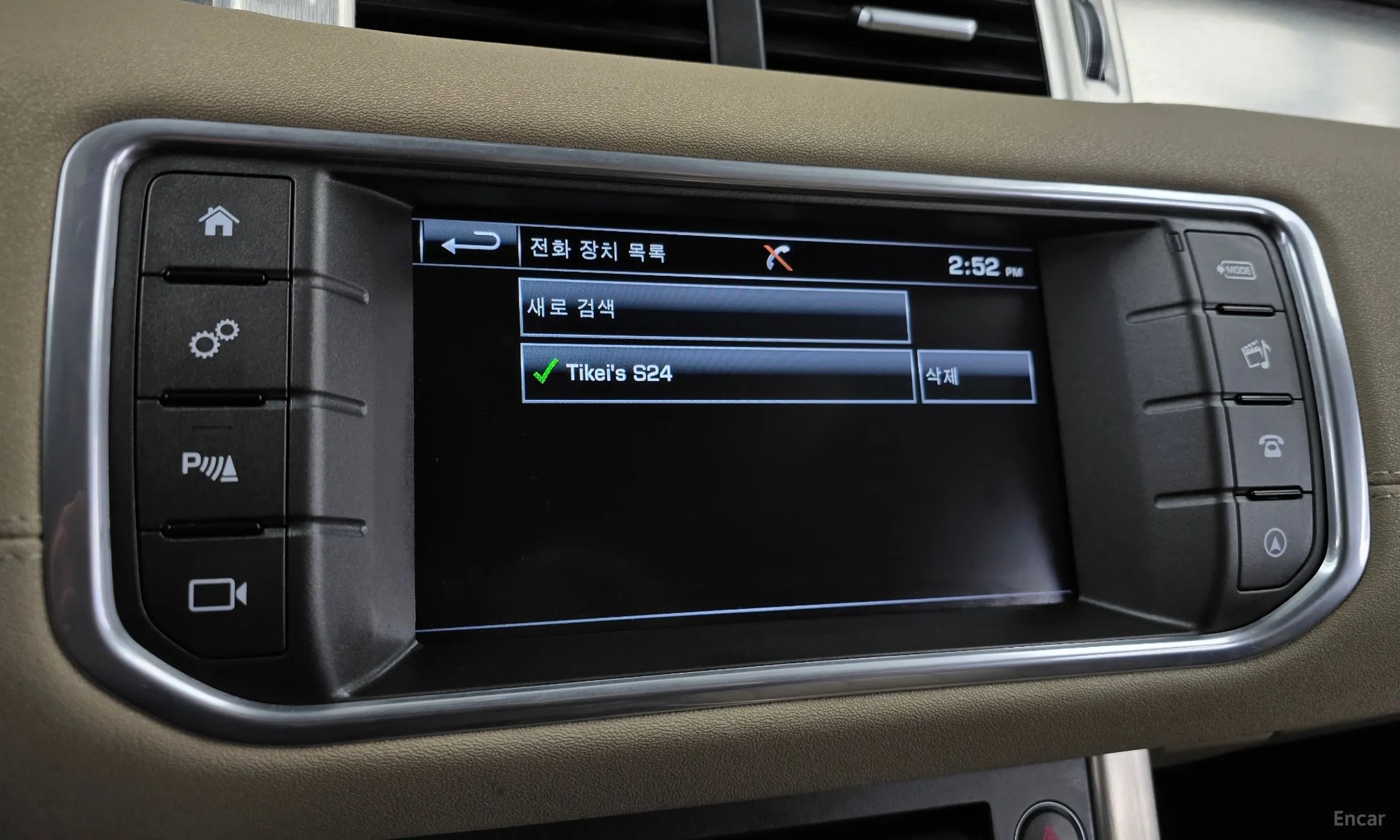 Land Rover Range Rover Evoque превью 16