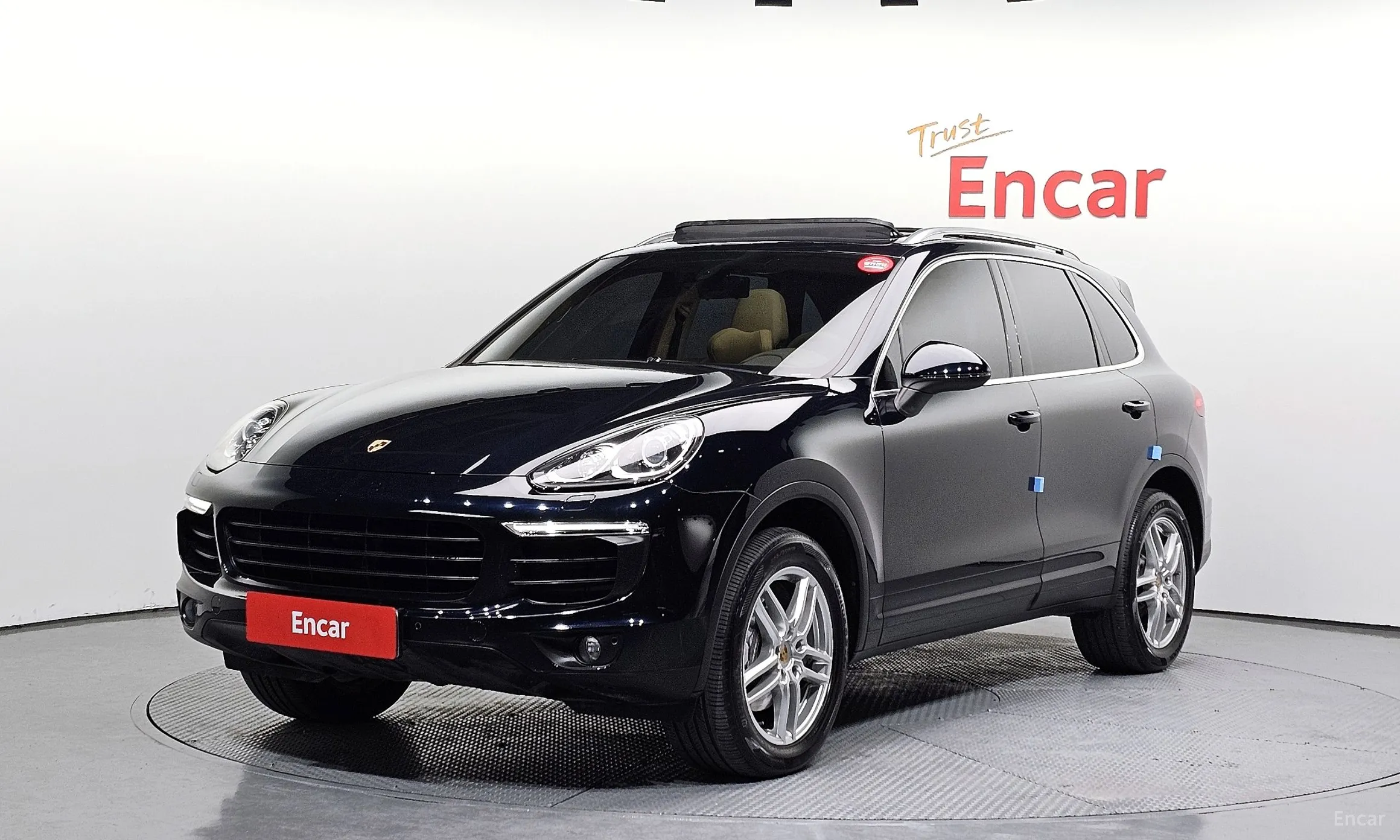Porsche New Cayenne
