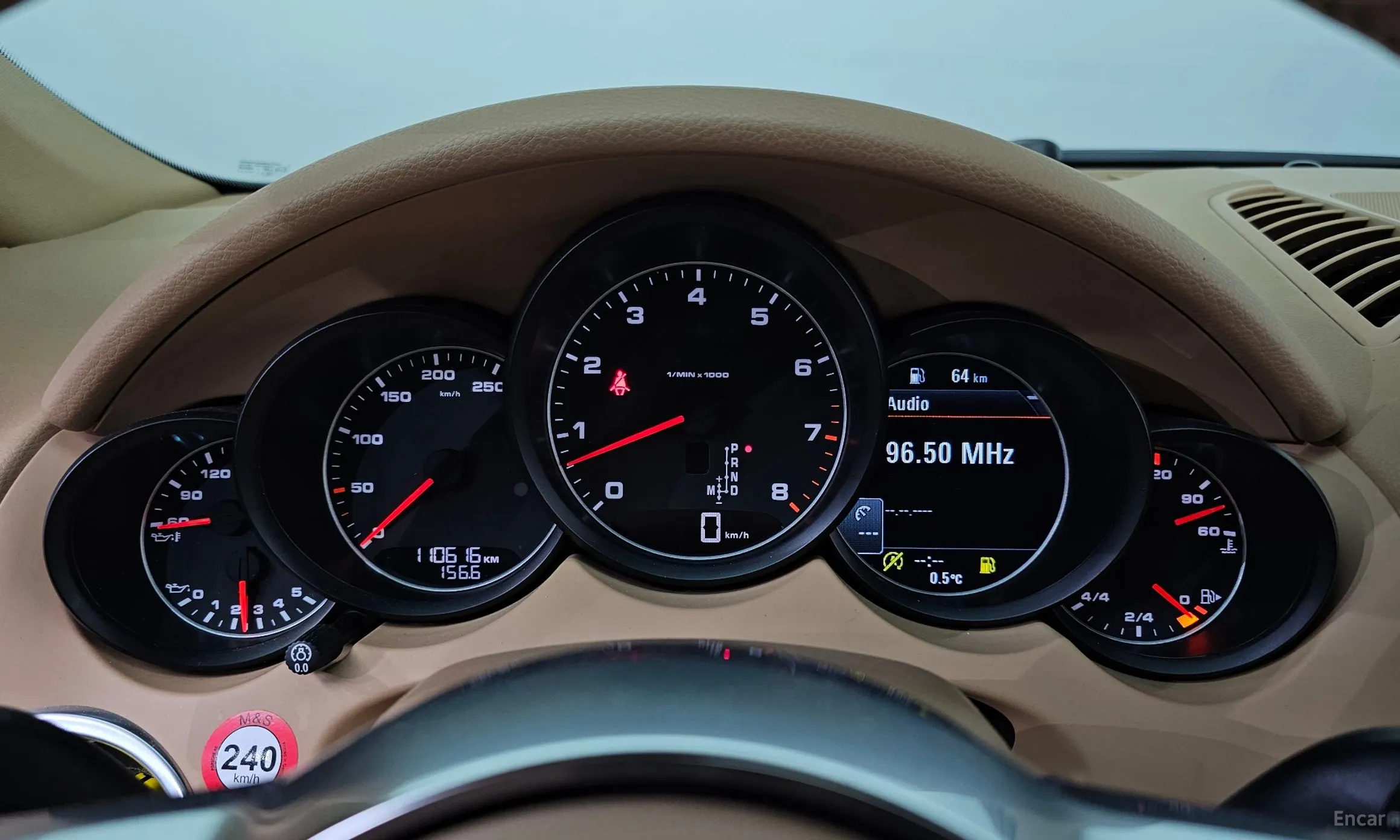 Porsche New Cayenne превью 8