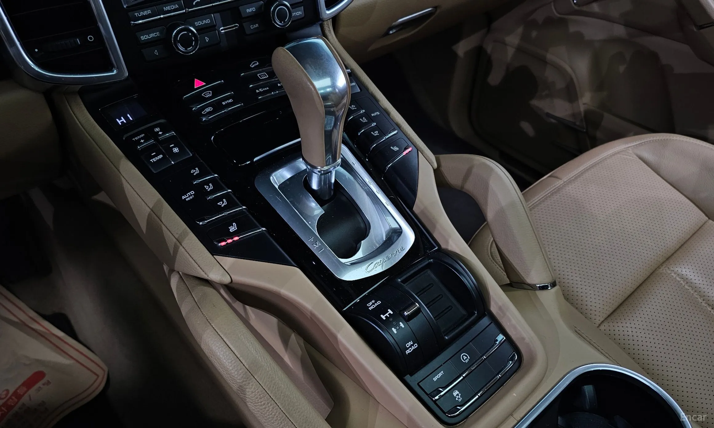 Porsche New Cayenne превью 9
