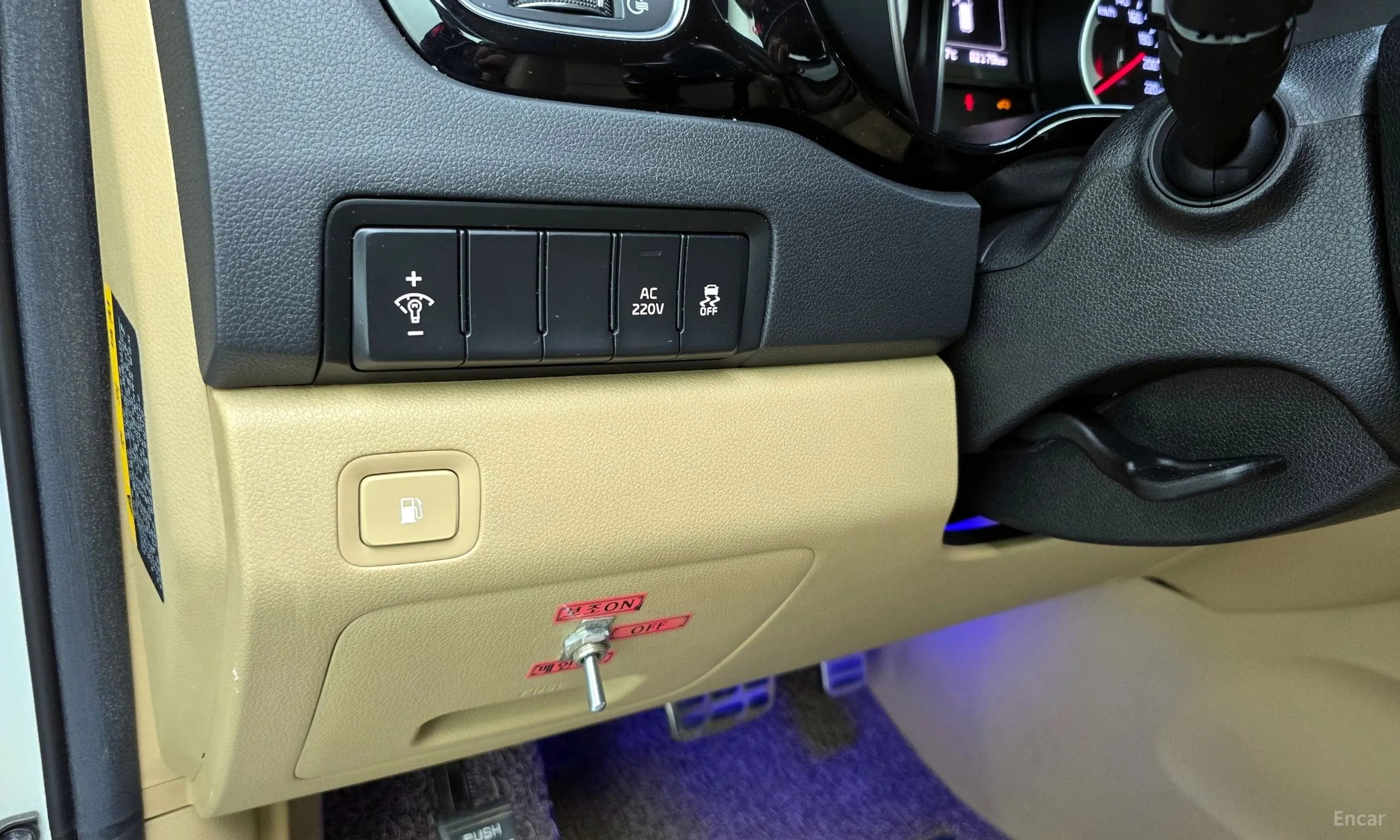 Kia Carnival превью 14