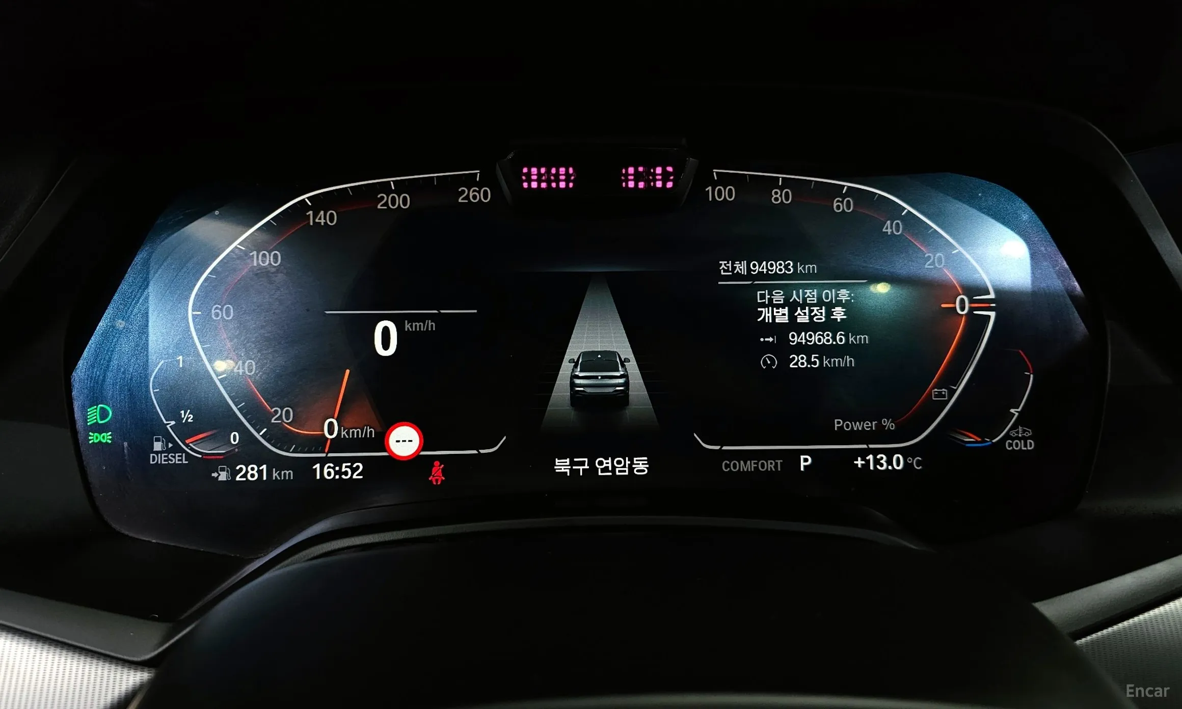 BMW X6 (G06) превью 8