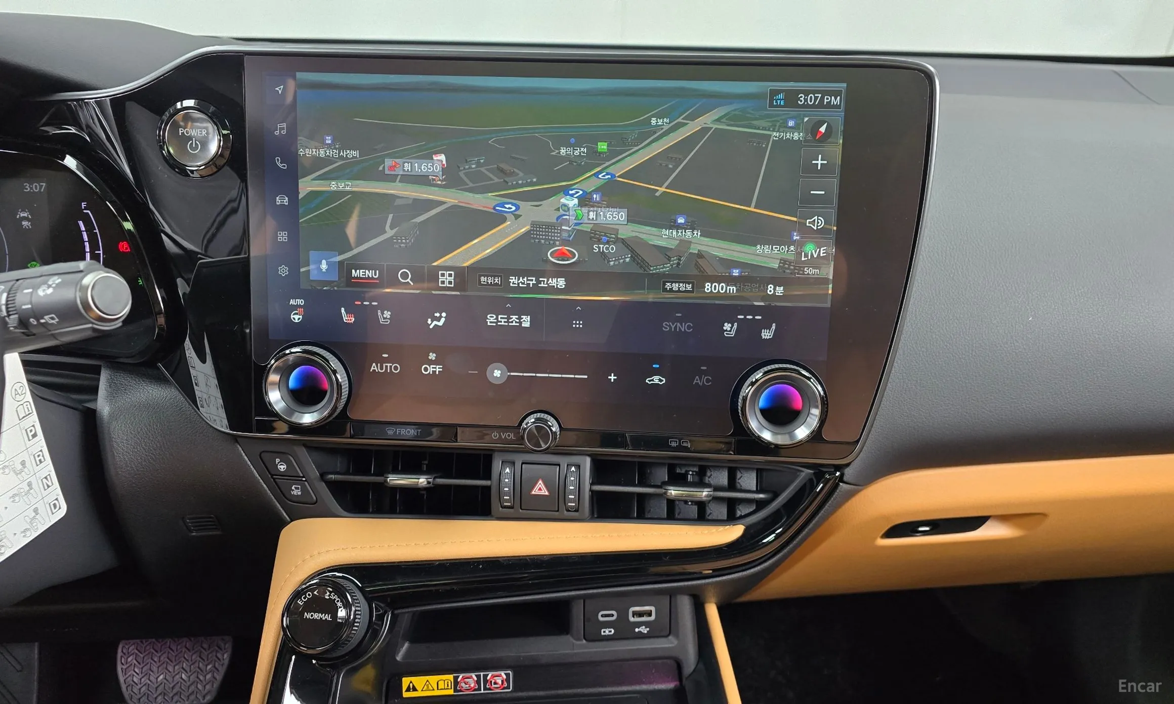 Lexus NX350h Gen 2 превью 14