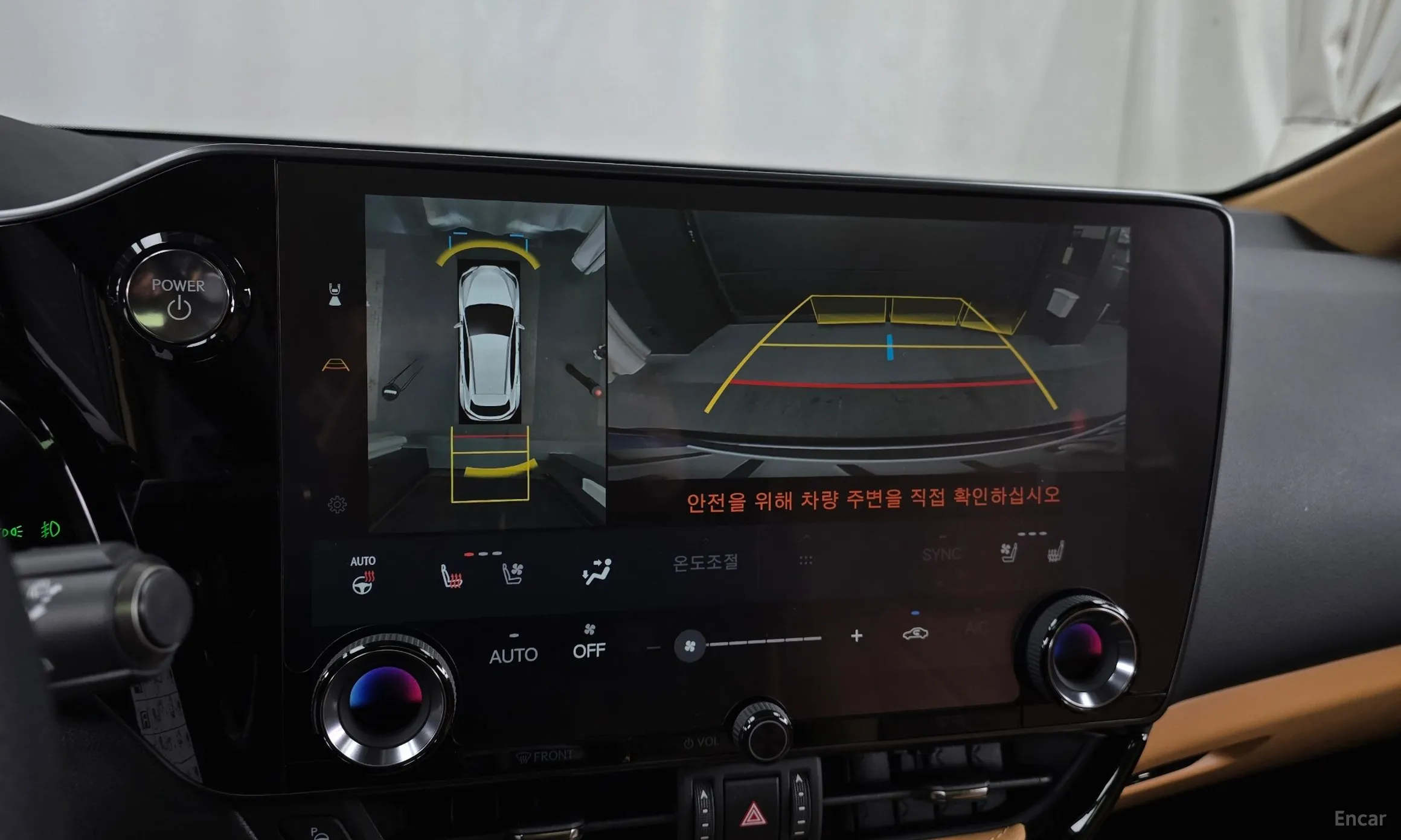 Lexus NX350h Gen 2 превью 15