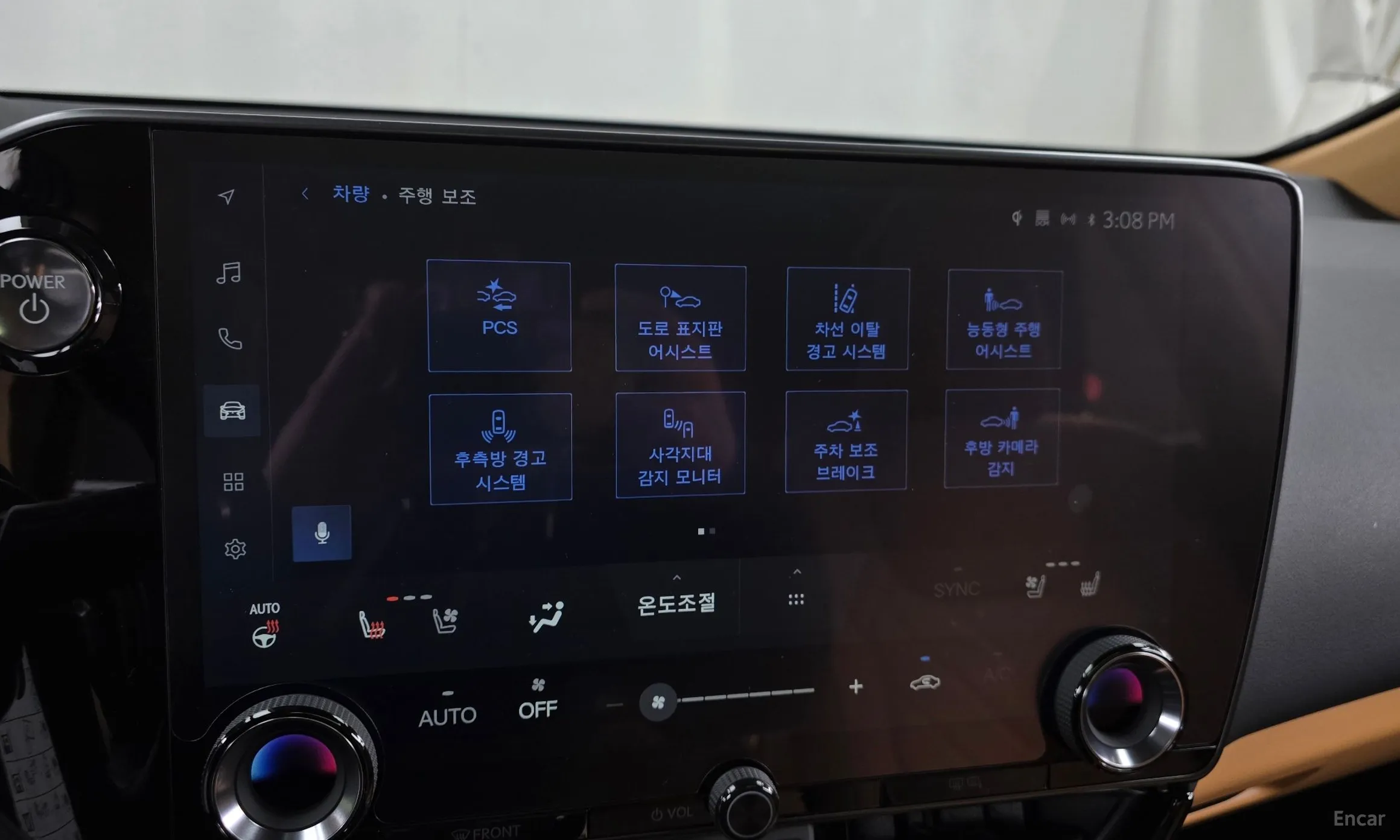 Lexus NX350h Gen 2 превью 16